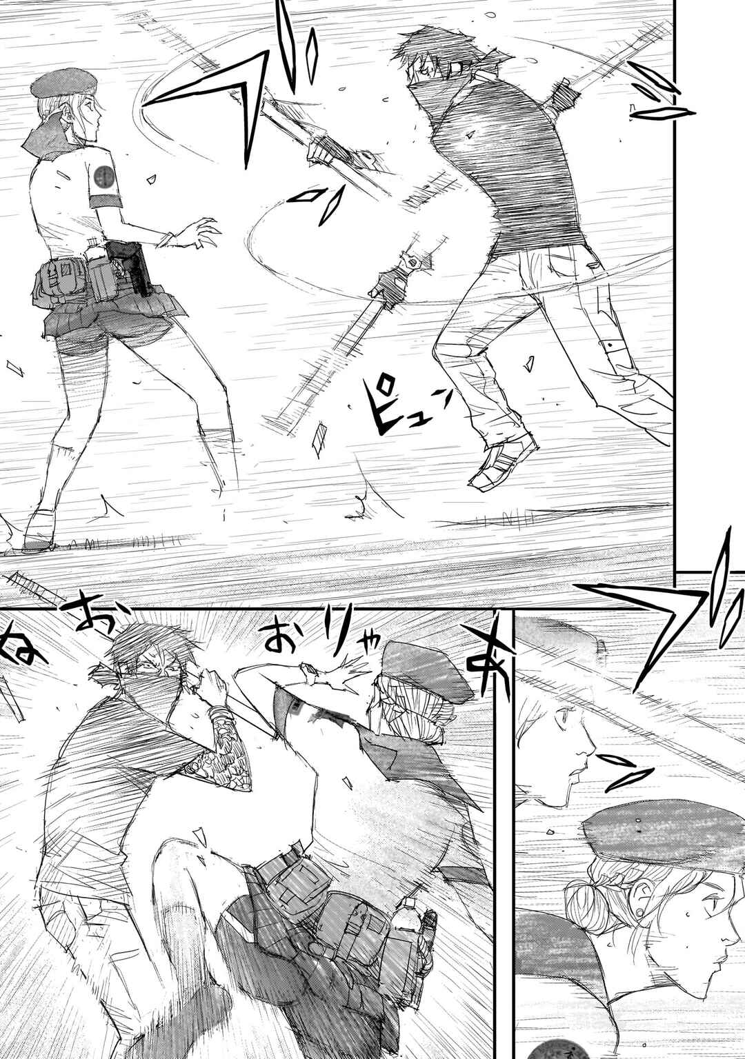 Page 39 Chapter 11 Beautiful Place