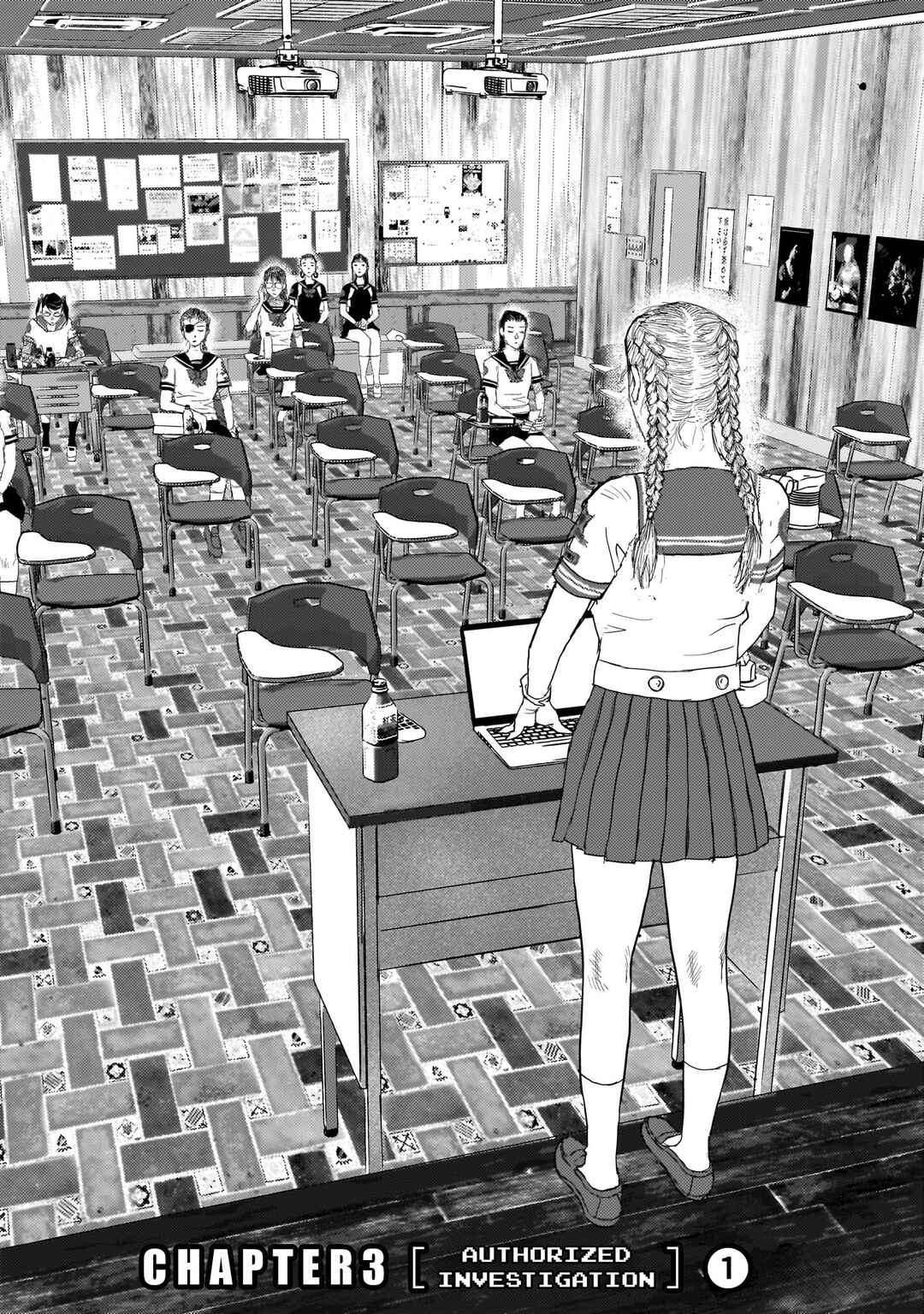 Page 1 Chapter 14 Beautiful Place