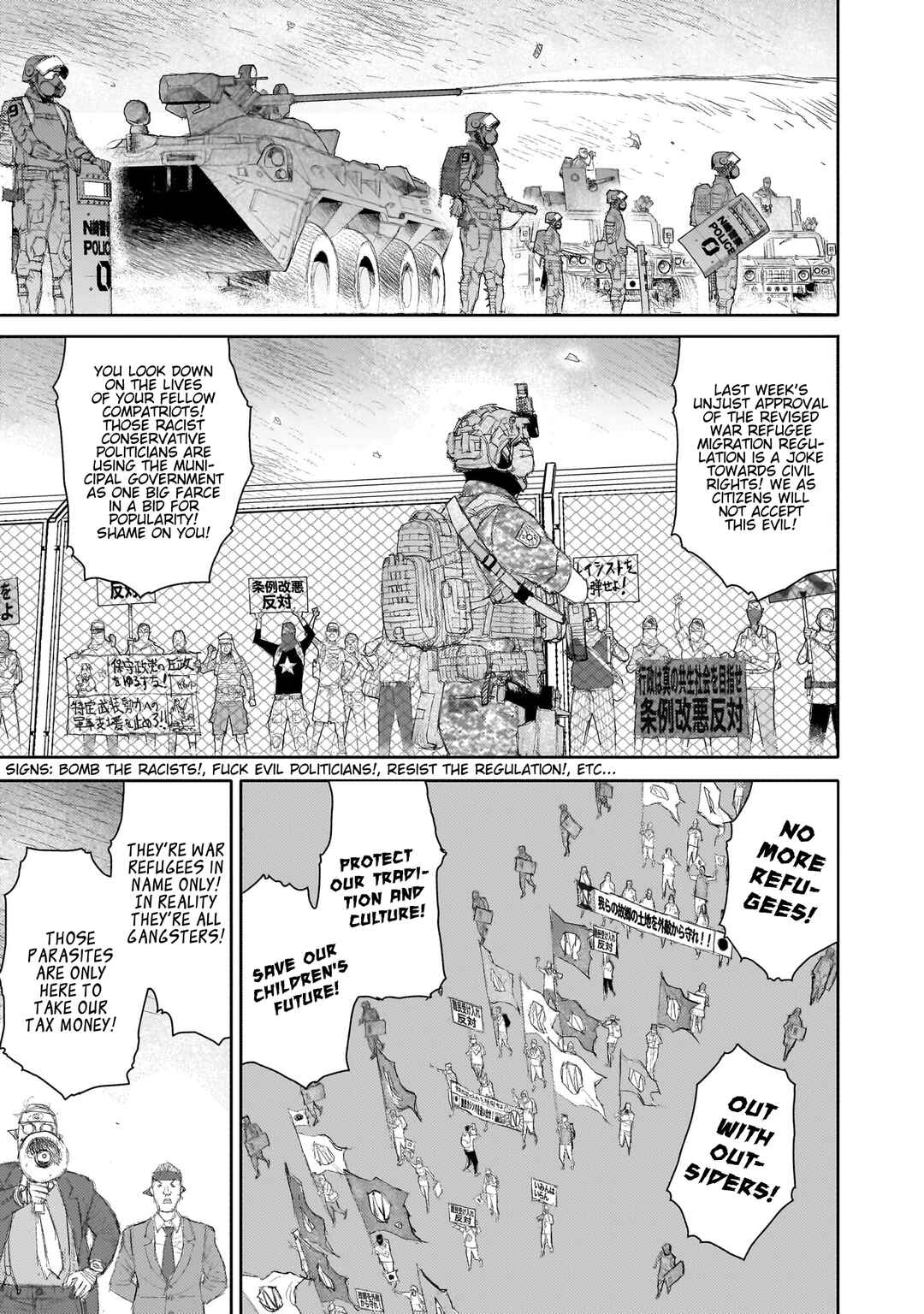 Page 12 Chapter 14 Beautiful Place