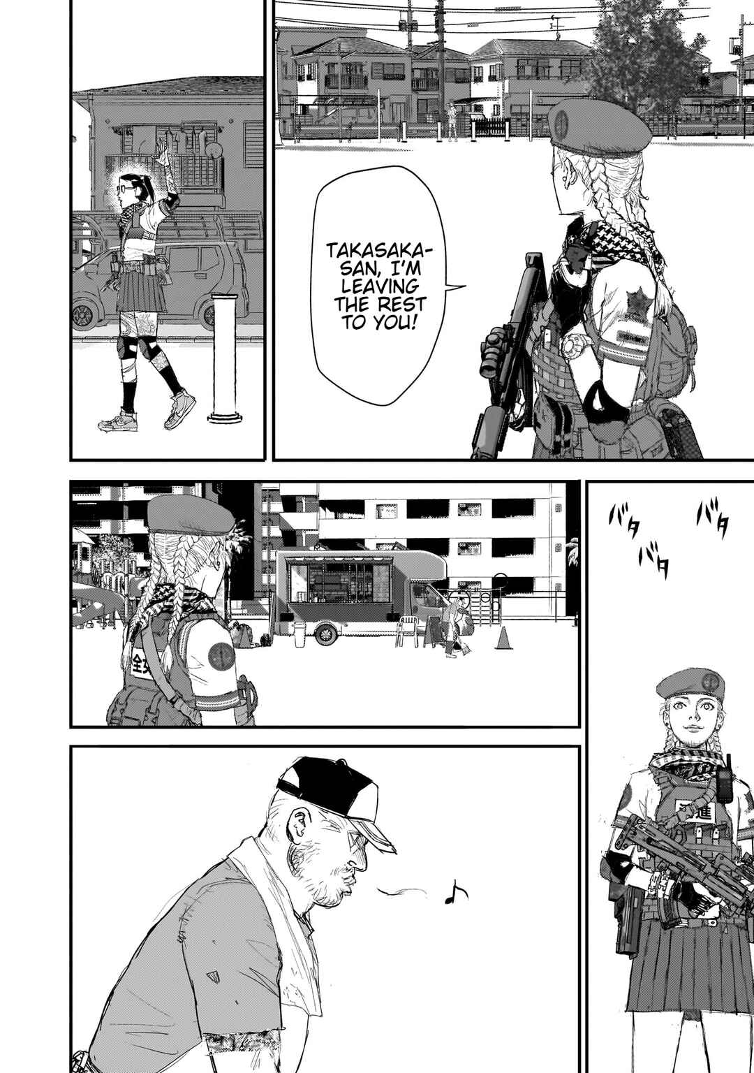Page 31 Chapter 14 Beautiful Place