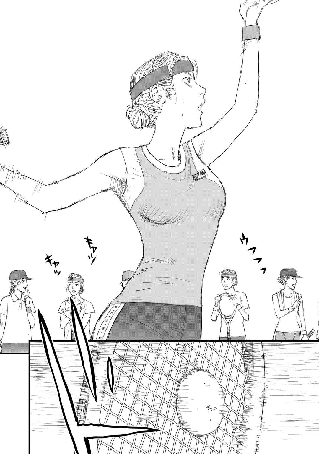 Page 8 Chapter 10 Beautiful Place