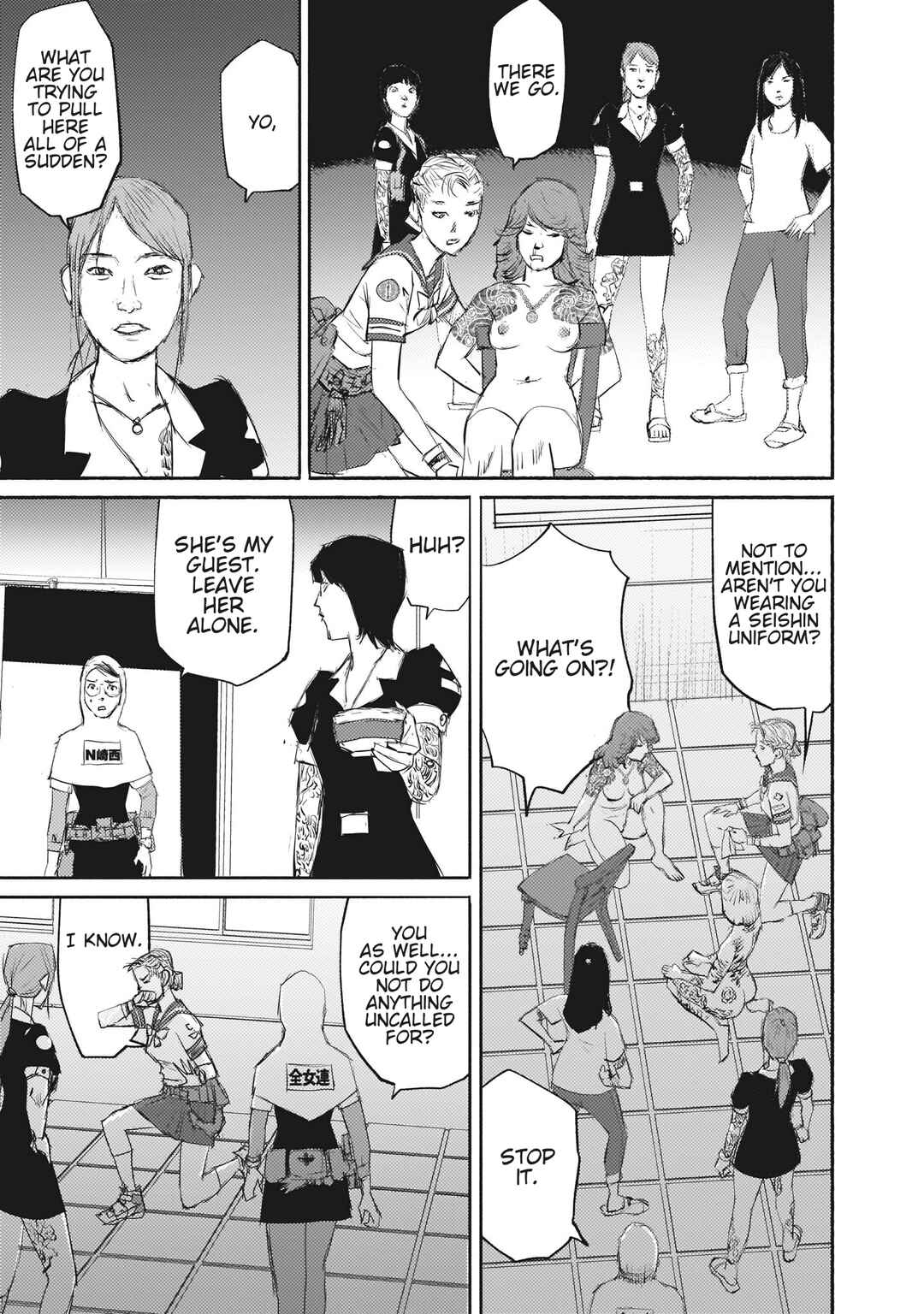 Page 17 Chapter 3 Beautiful Place
