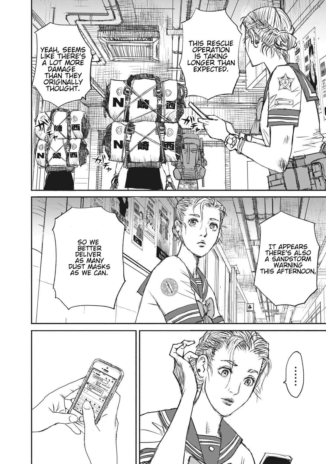 Page 2 Chapter 3 Beautiful Place
