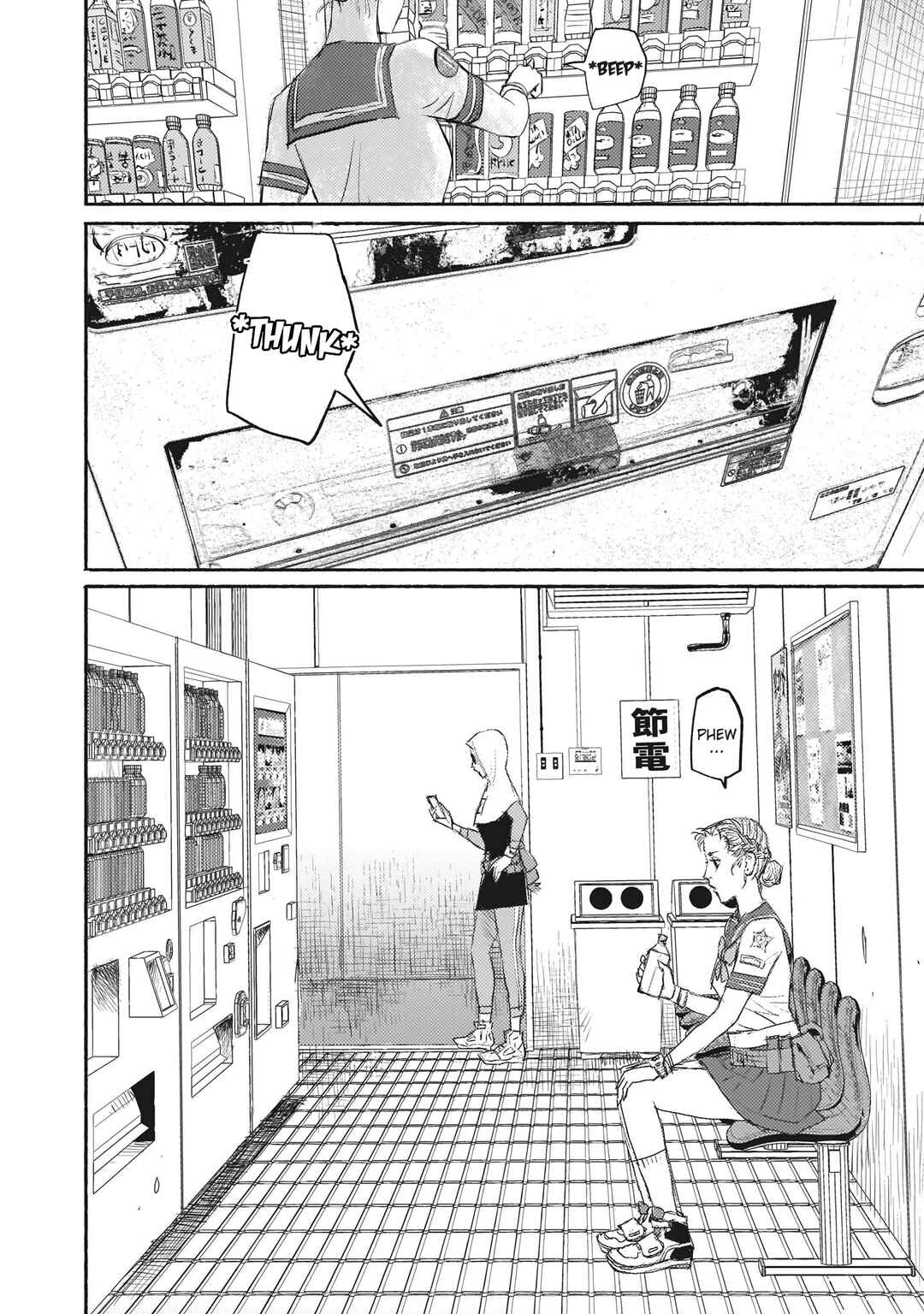 Page 20 Chapter 3 Beautiful Place