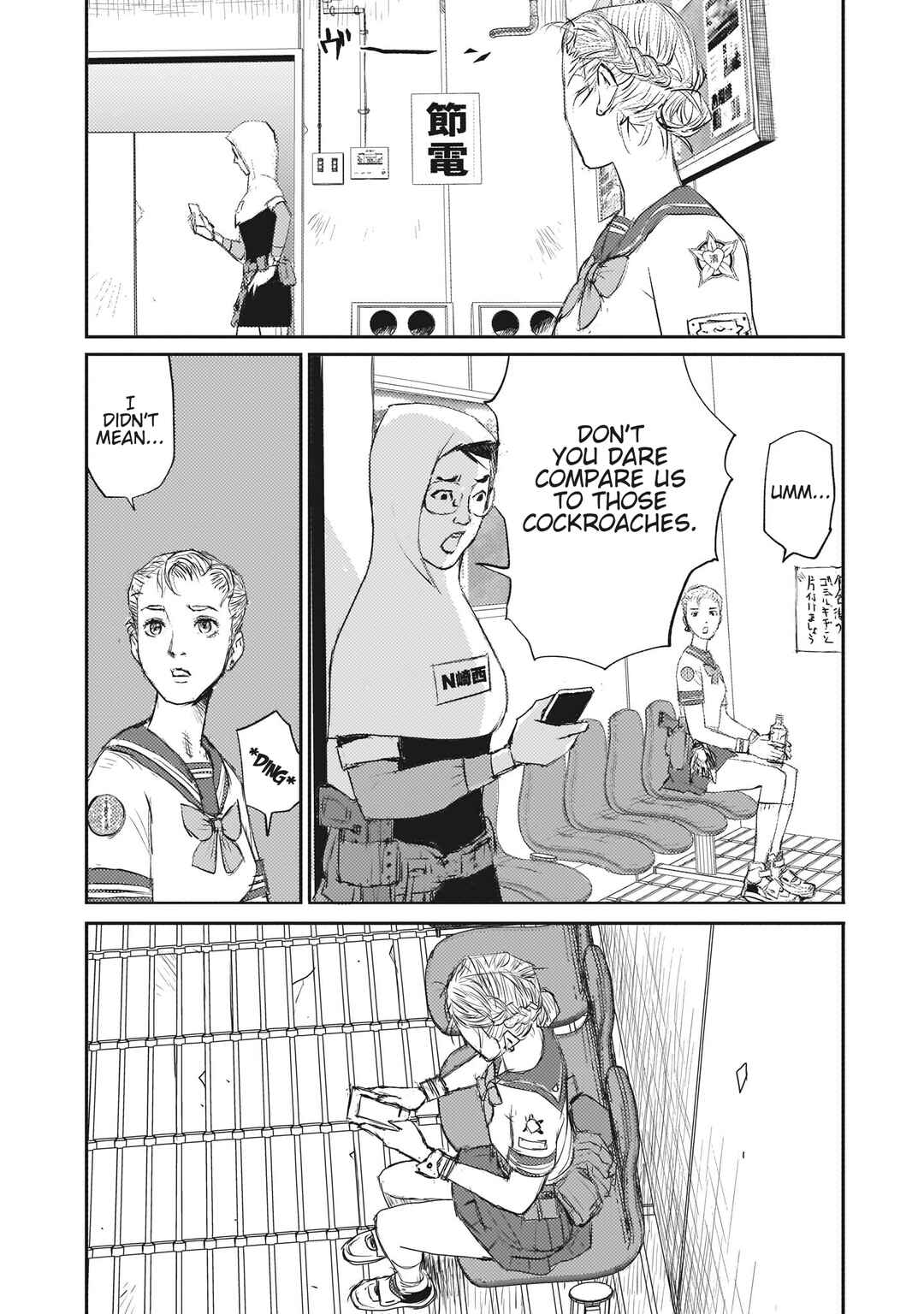 Page 22 Chapter 3 Beautiful Place