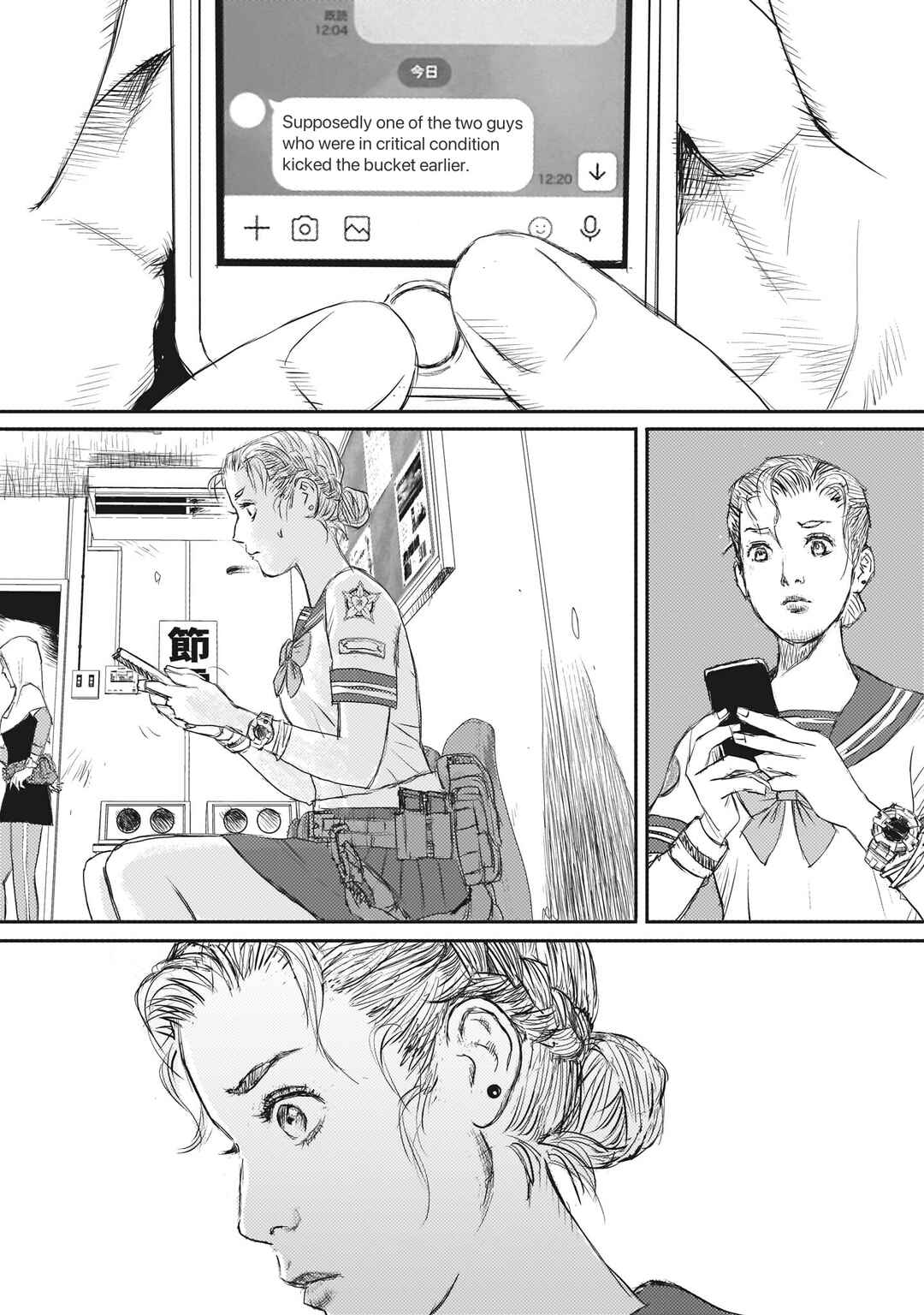 Page 23 Chapter 3 Beautiful Place