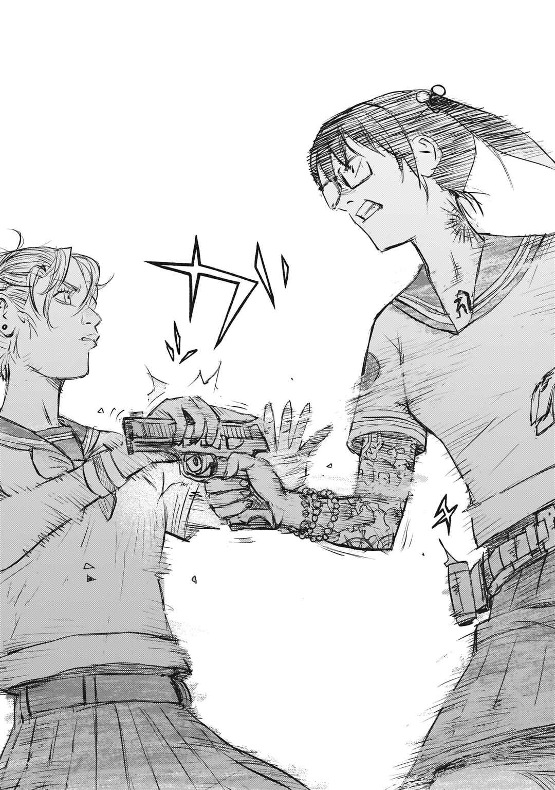 Page 37 Chapter 3 Beautiful Place