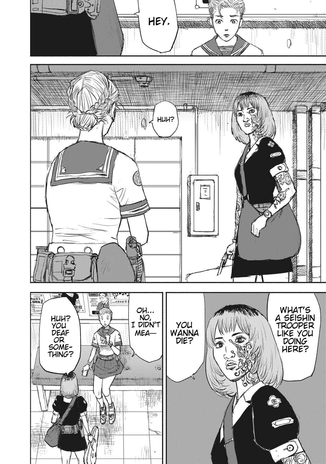 Page 4 Chapter 3 Beautiful Place