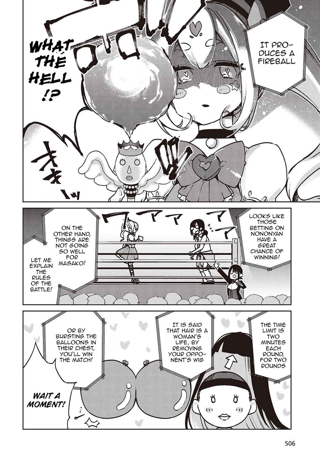 Page 10 Chapter 89 Oroka na Tenshi wa Akuma to Odoru