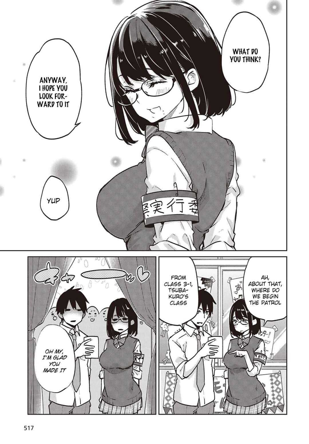 Page 21 Chapter 89 Oroka na Tenshi wa Akuma to Odoru