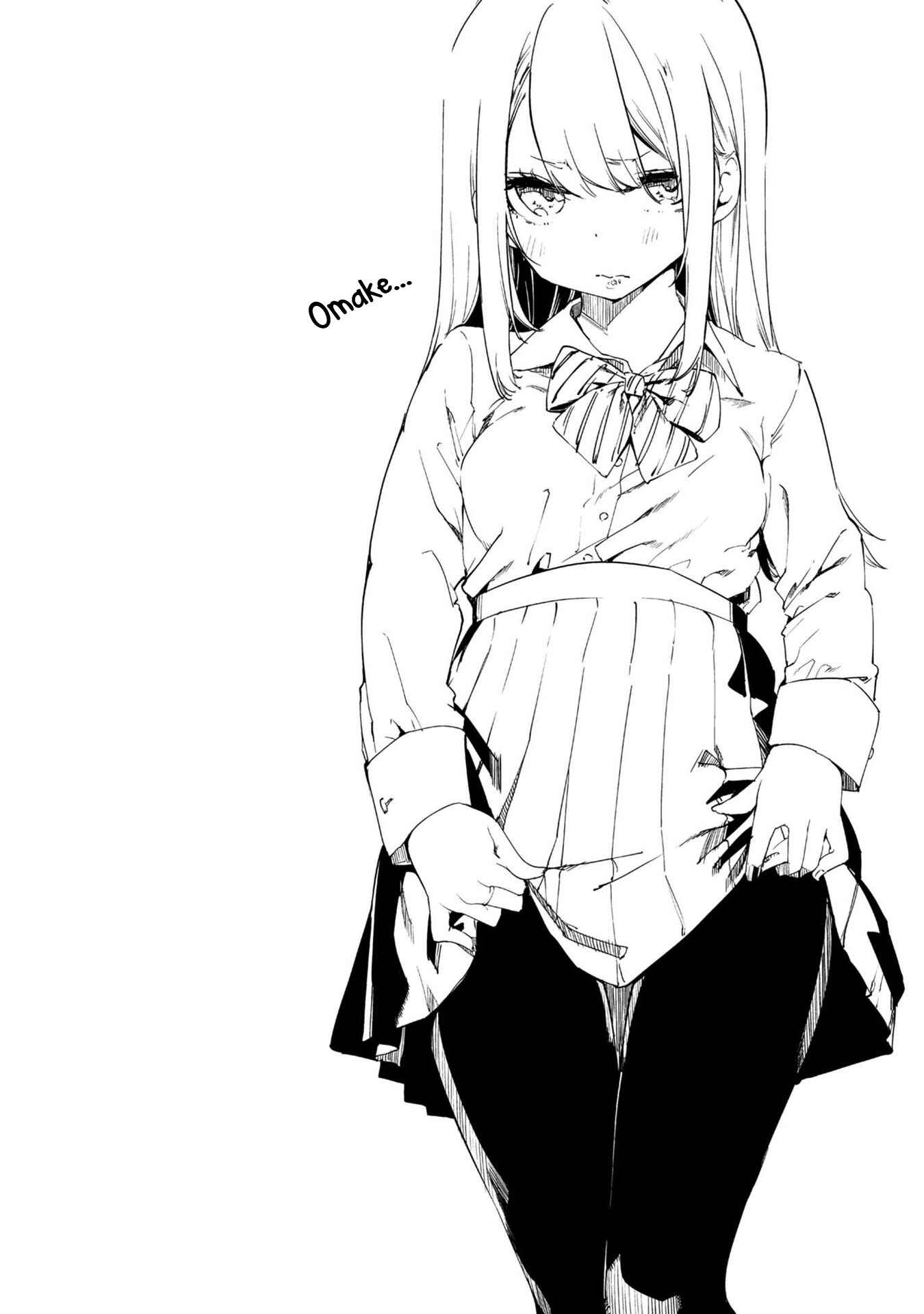 Page 1 Chapter 40.5 Oroka na Tenshi wa Akuma to Odoru