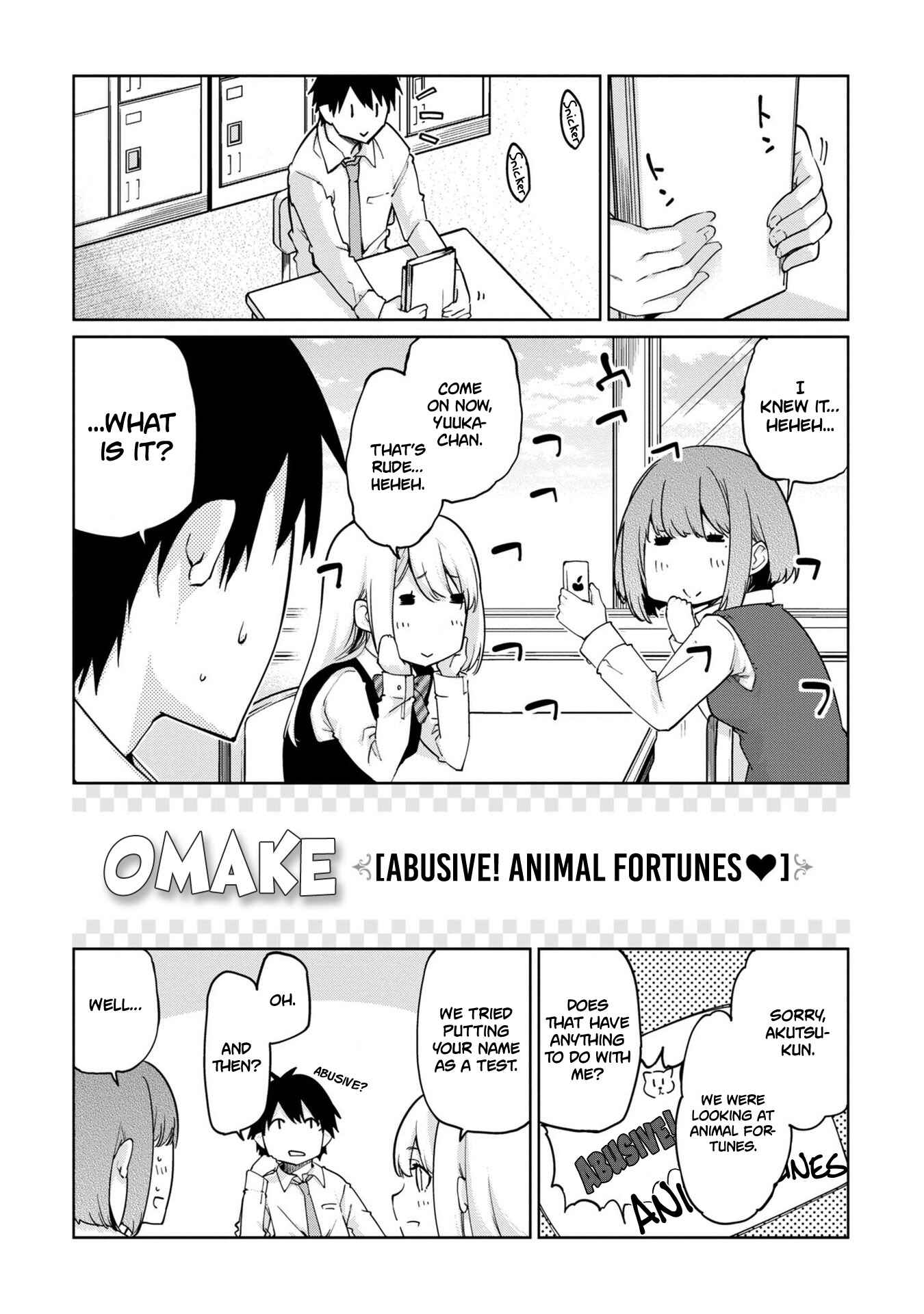Page 3 Chapter 40.5 Oroka na Tenshi wa Akuma to Odoru
