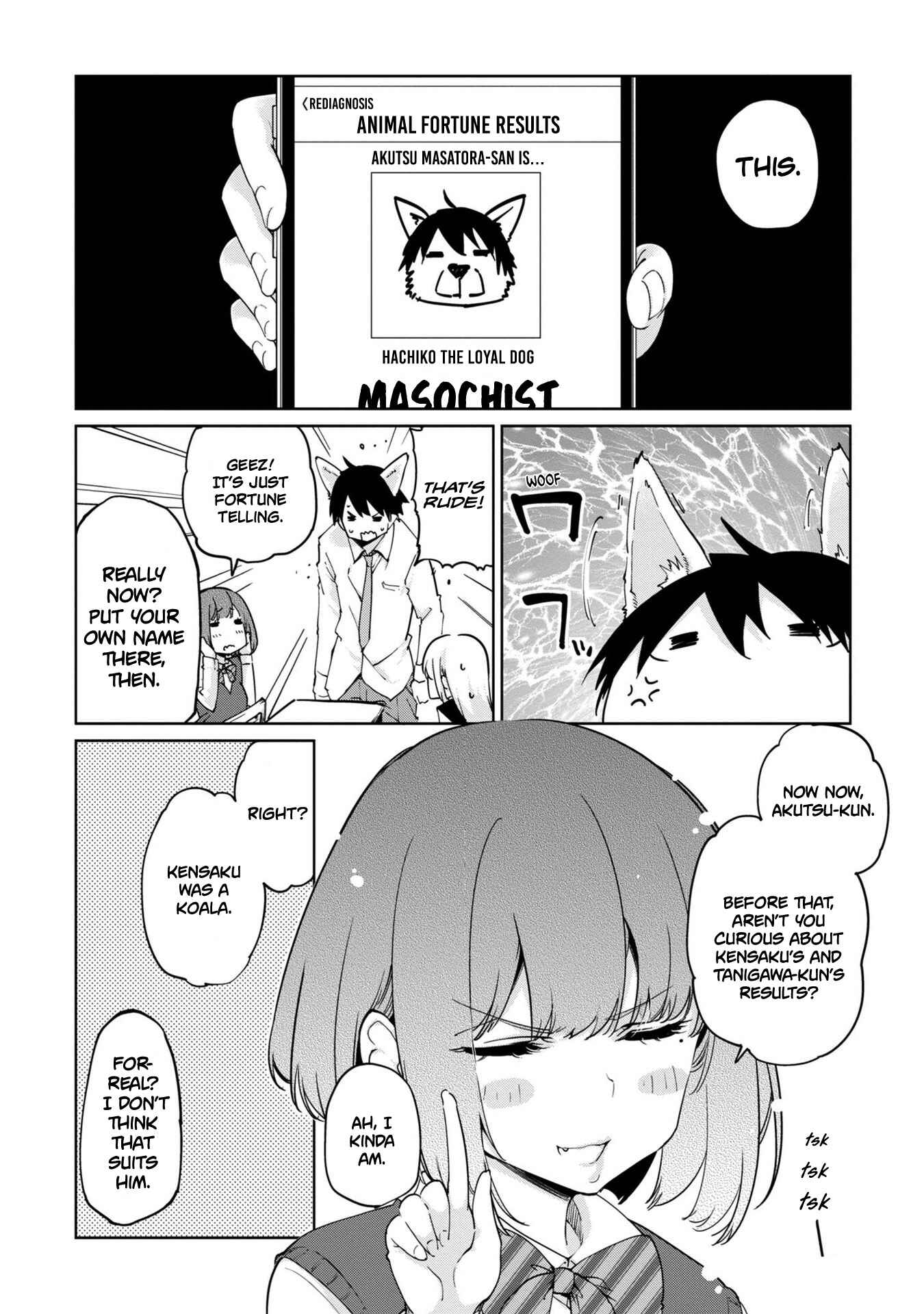 Page 4 Chapter 40.5 Oroka na Tenshi wa Akuma to Odoru