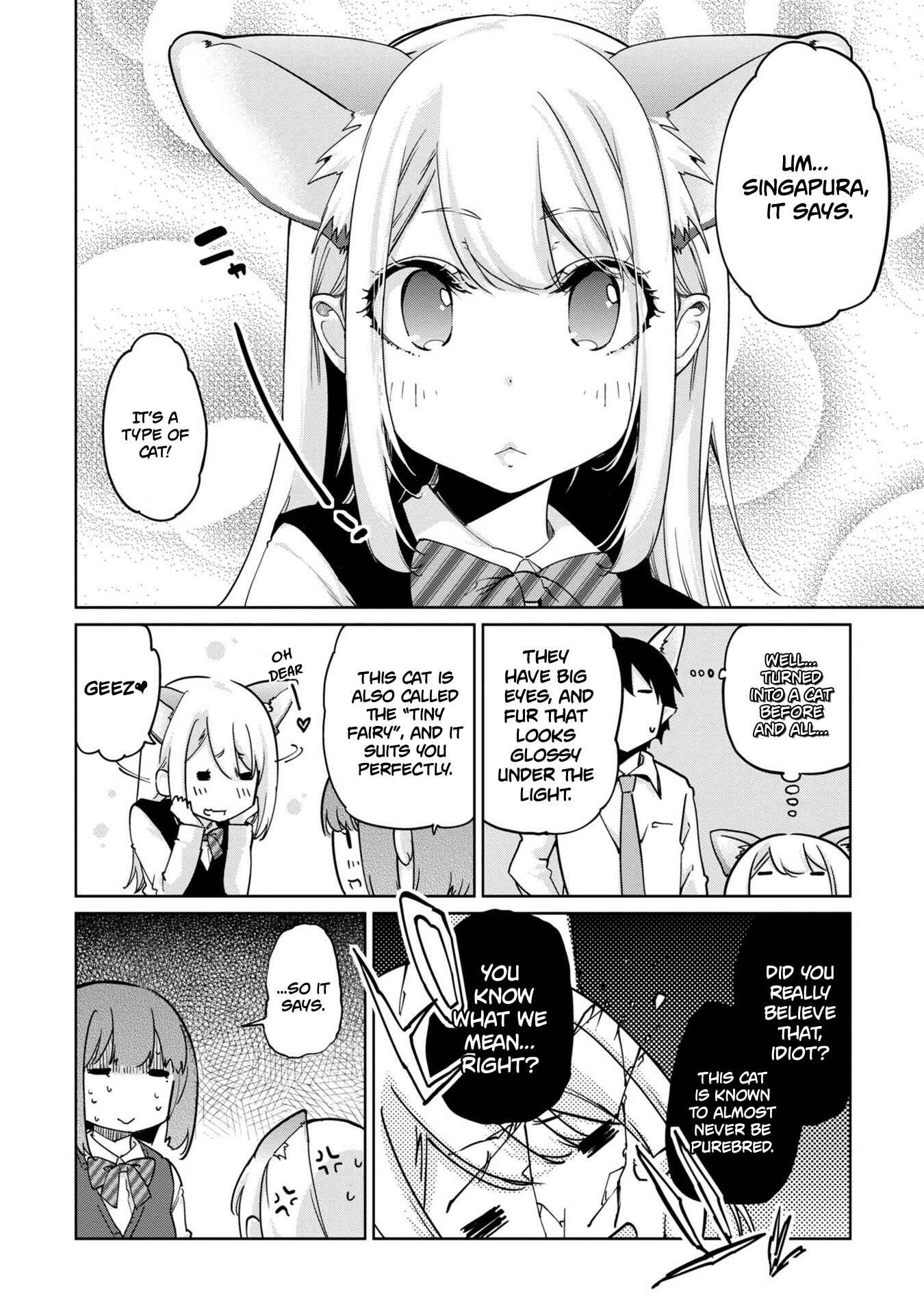 Page 6 Chapter 40.5 Oroka na Tenshi wa Akuma to Odoru