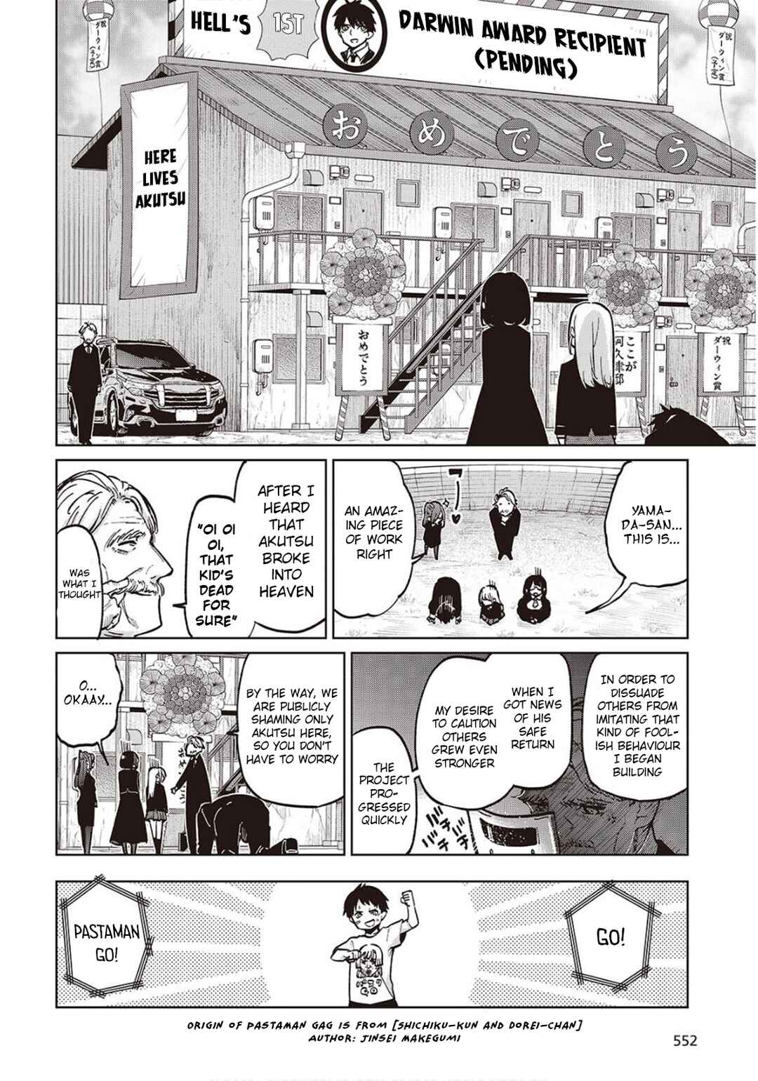 Page 2 Chapter 98 Oroka na Tenshi wa Akuma to Odoru