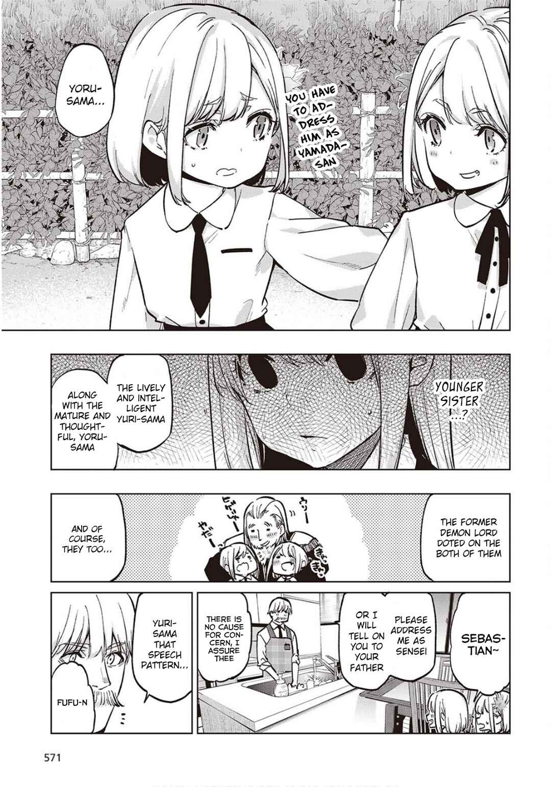 Page 21 Chapter 98 Oroka na Tenshi wa Akuma to Odoru