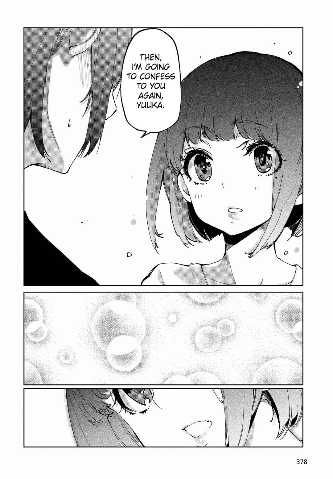 Page 12 Chapter 62 Oroka na Tenshi wa Akuma to Odoru