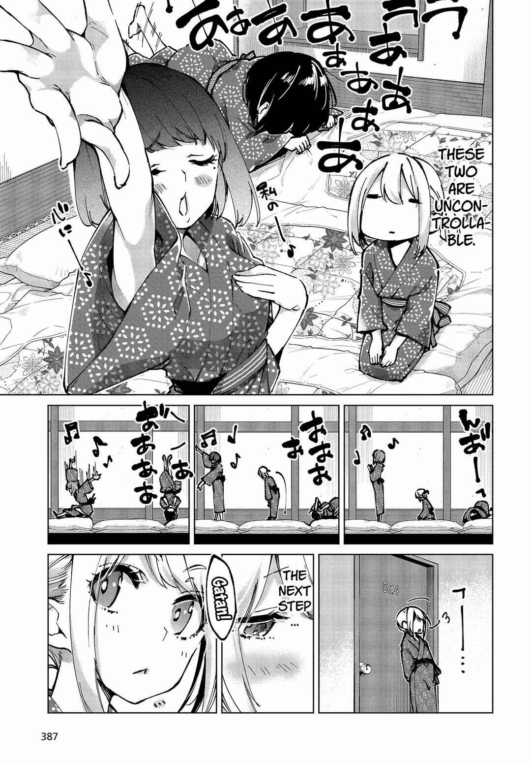 Page 21 Chapter 62 Oroka na Tenshi wa Akuma to Odoru