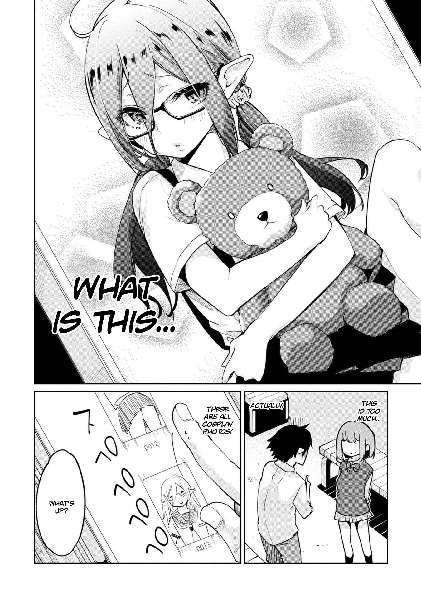 Page 19 Chapter 37 Oroka na Tenshi wa Akuma to Odoru