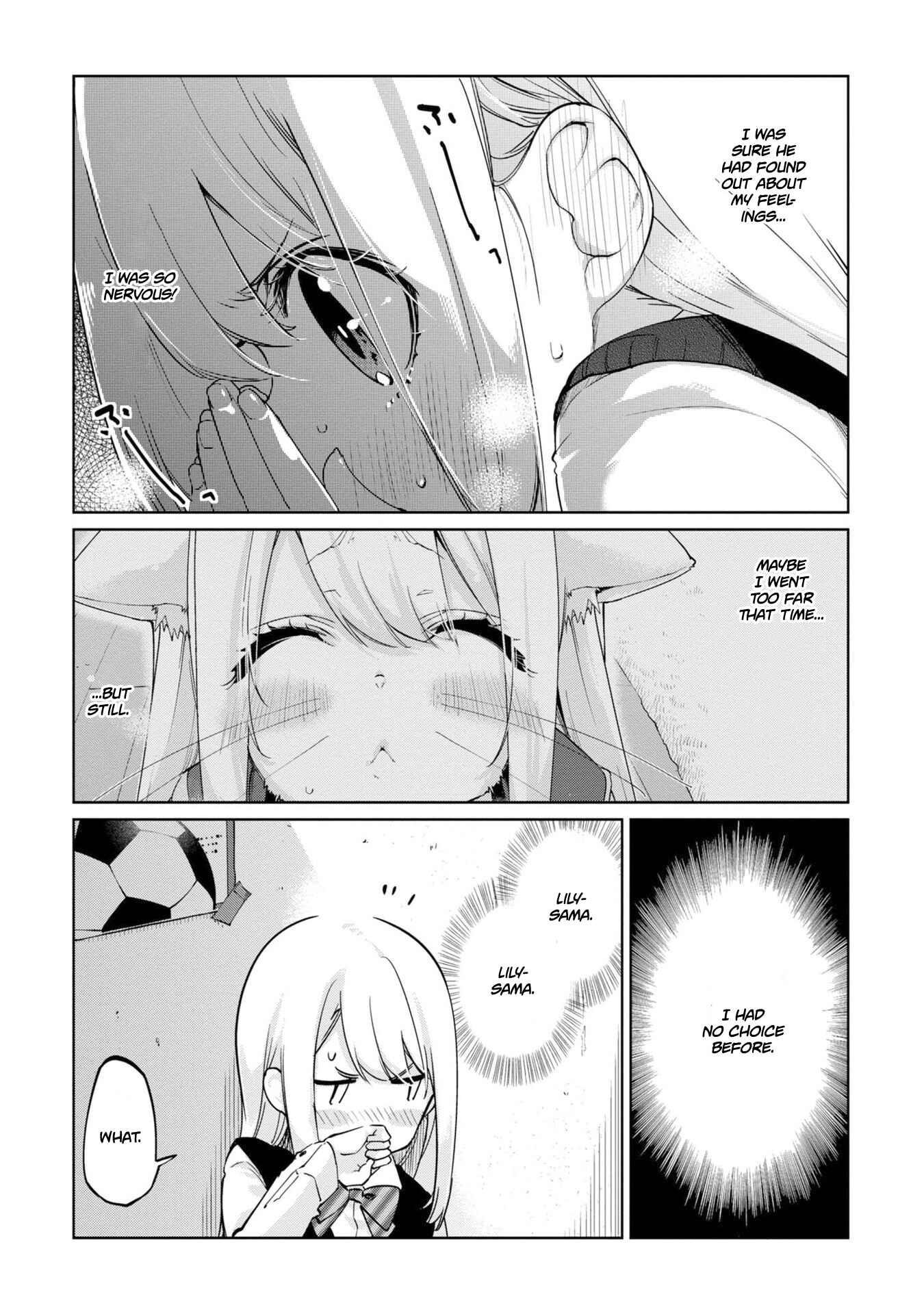 Page 30 Chapter 37 Oroka na Tenshi wa Akuma to Odoru