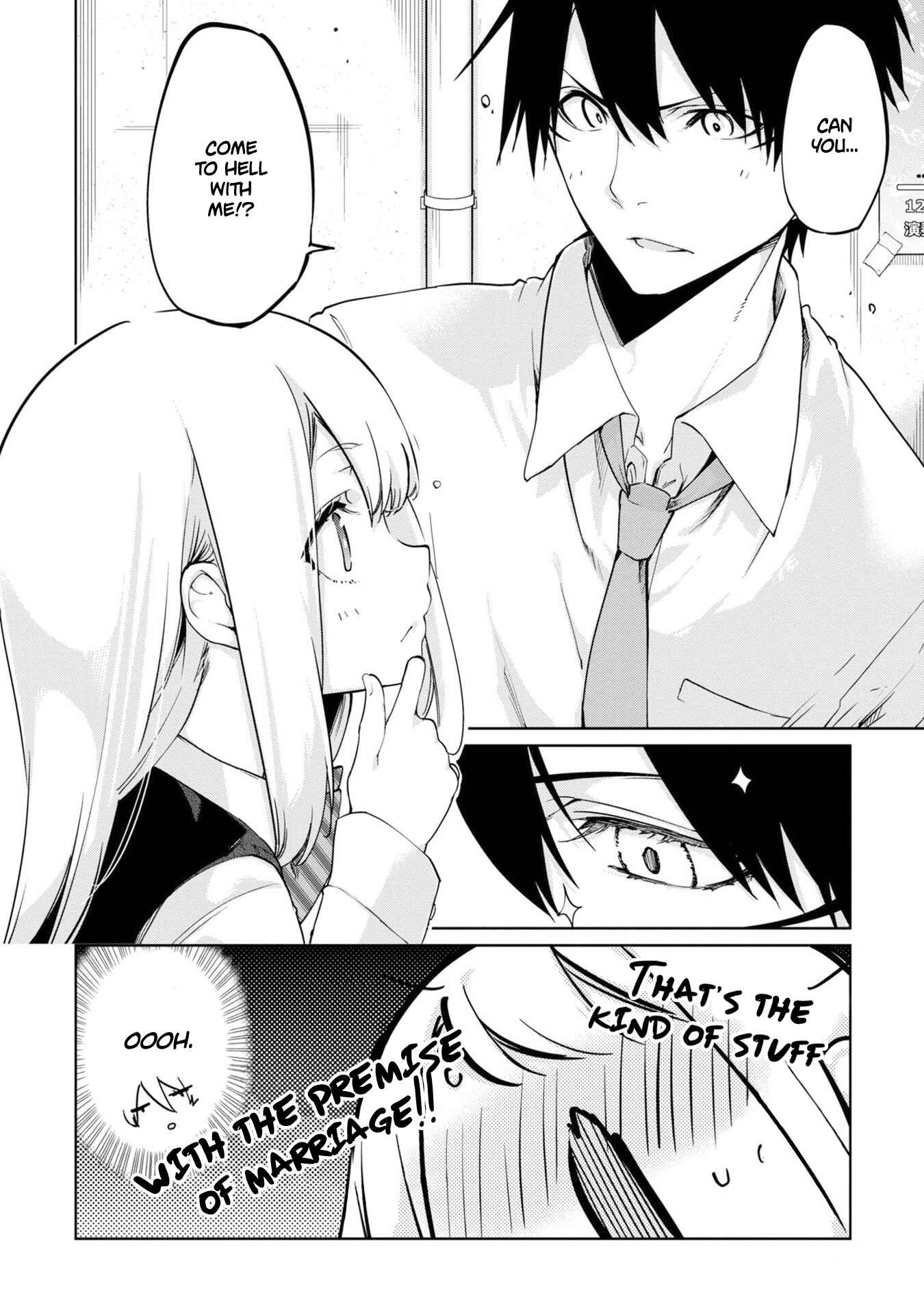 Page 33 Chapter 37 Oroka na Tenshi wa Akuma to Odoru