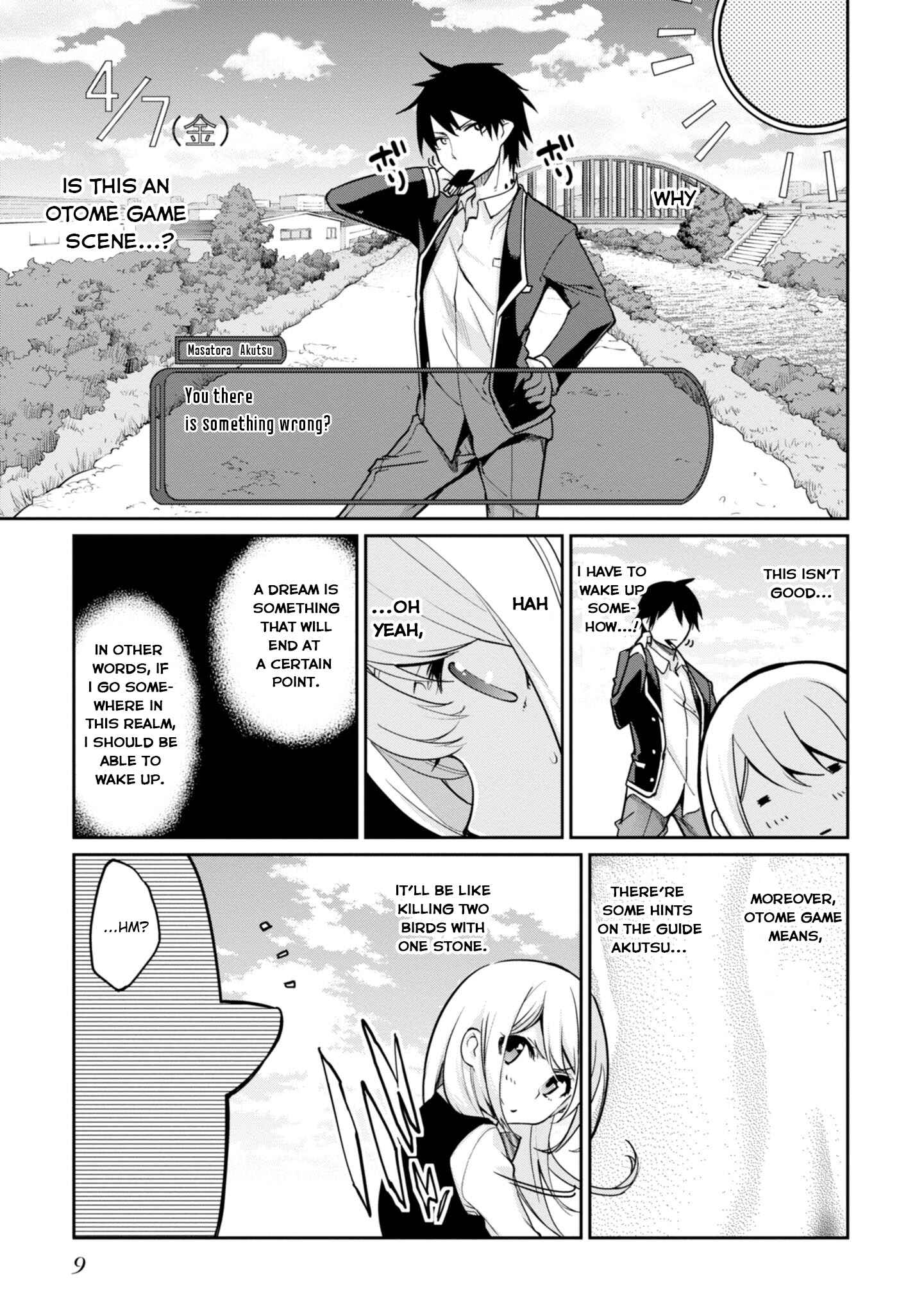 Page 13 Chapter 14 Oroka na Tenshi wa Akuma to Odoru