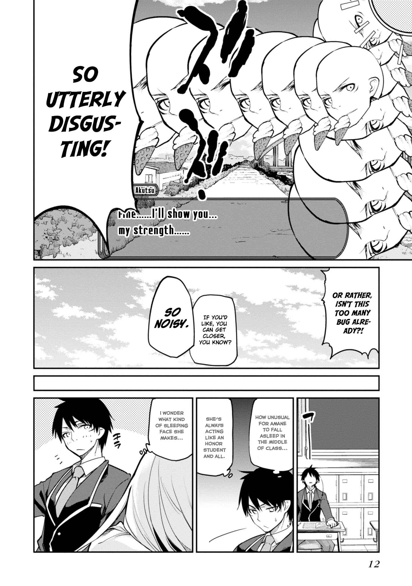 Page 16 Chapter 14 Oroka na Tenshi wa Akuma to Odoru