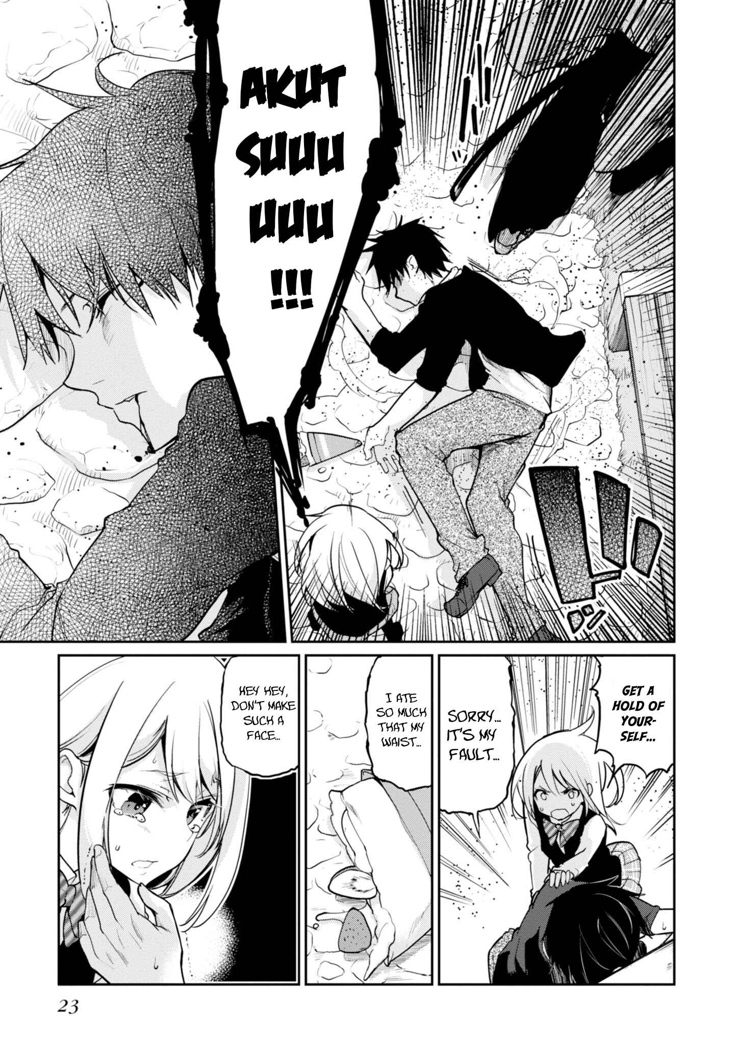 Page 27 Chapter 14 Oroka na Tenshi wa Akuma to Odoru