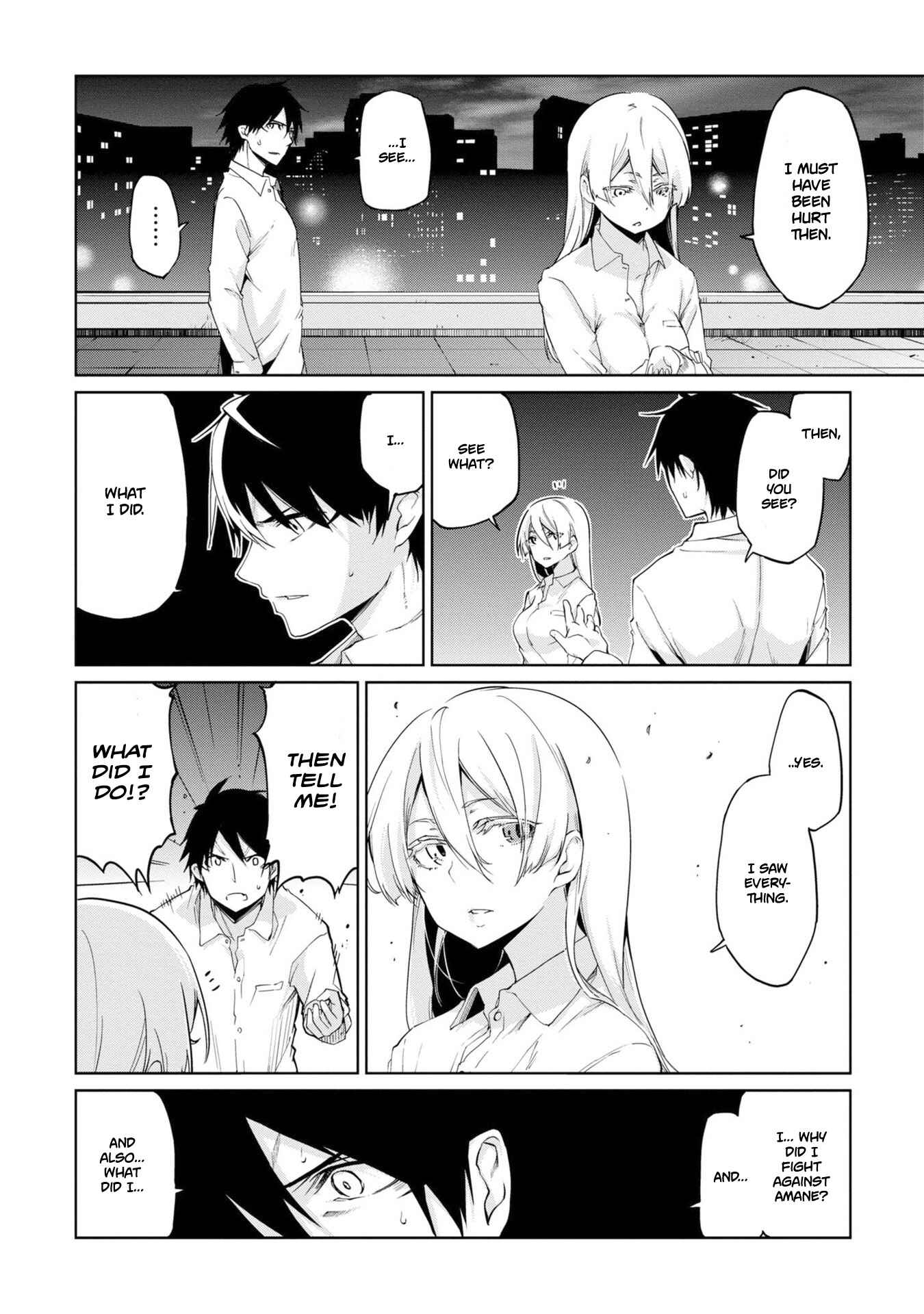 Page 13 Chapter 31 Oroka na Tenshi wa Akuma to Odoru