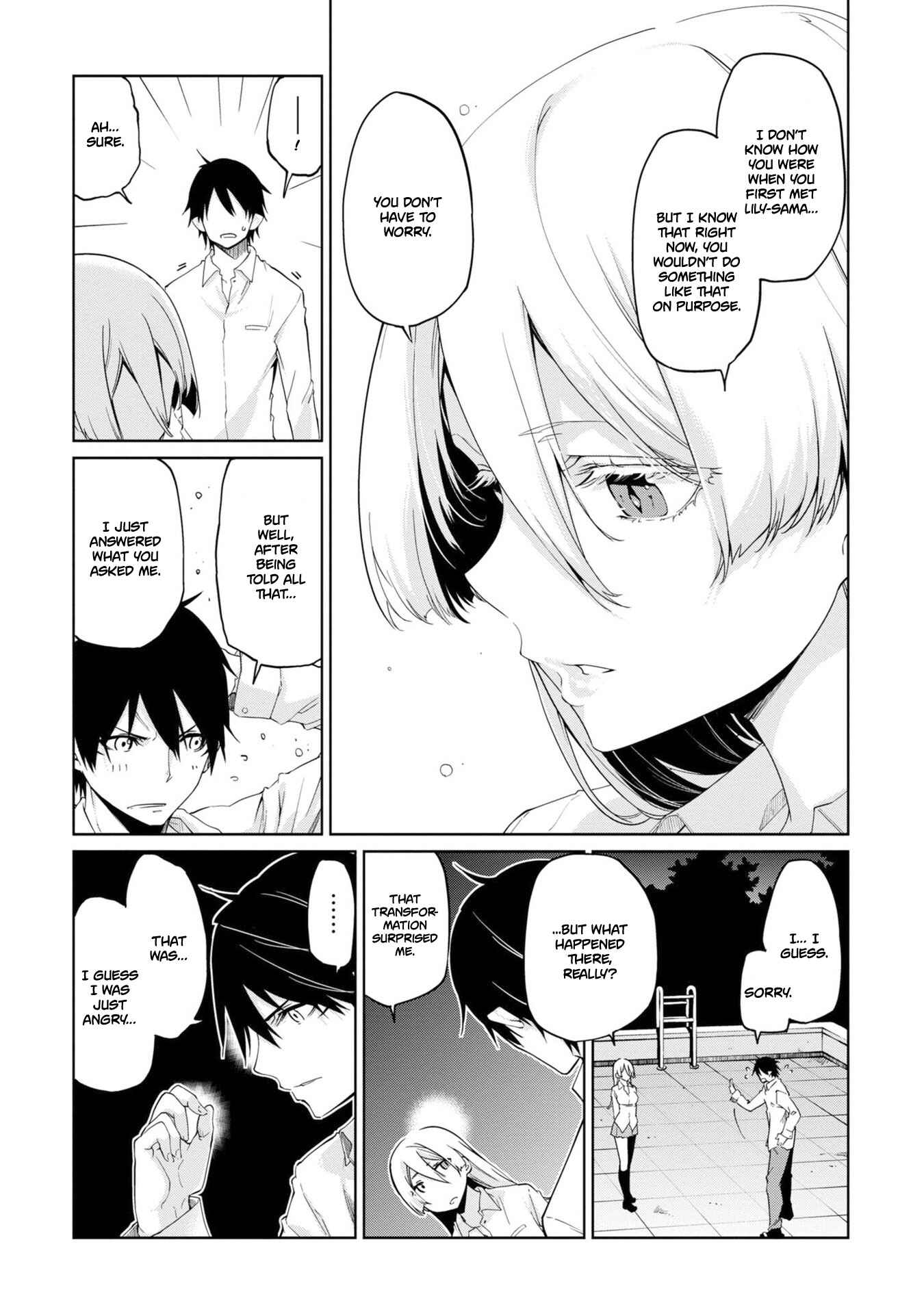 Page 16 Chapter 31 Oroka na Tenshi wa Akuma to Odoru