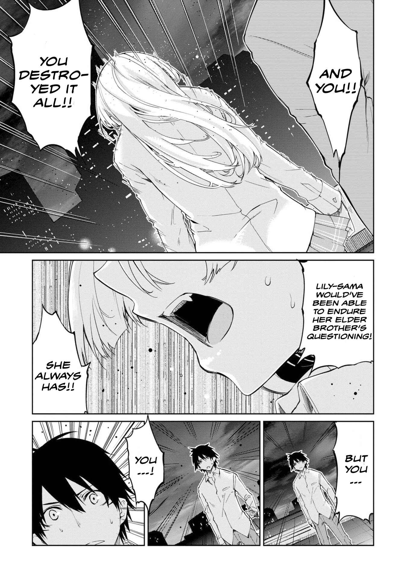 Page 20 Chapter 31 Oroka na Tenshi wa Akuma to Odoru