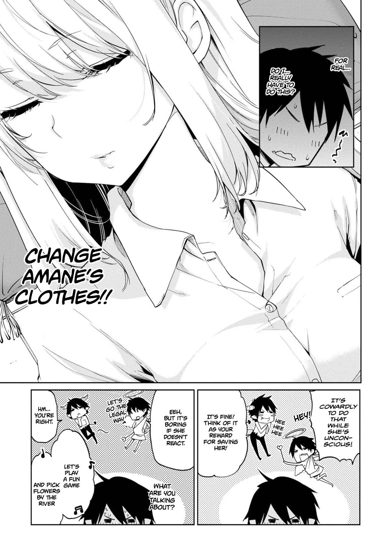 Page 4 Chapter 31 Oroka na Tenshi wa Akuma to Odoru