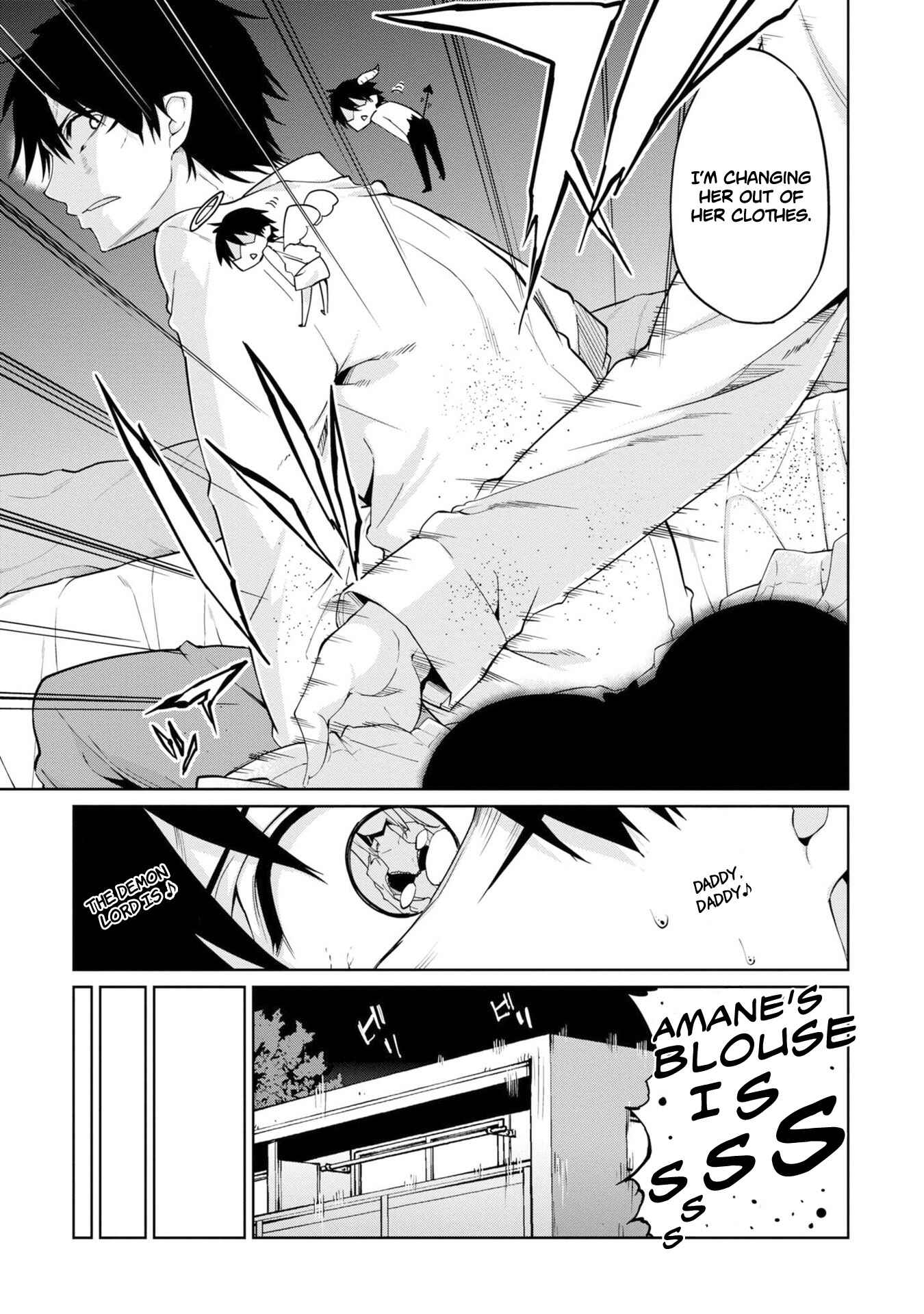 Page 6 Chapter 31 Oroka na Tenshi wa Akuma to Odoru