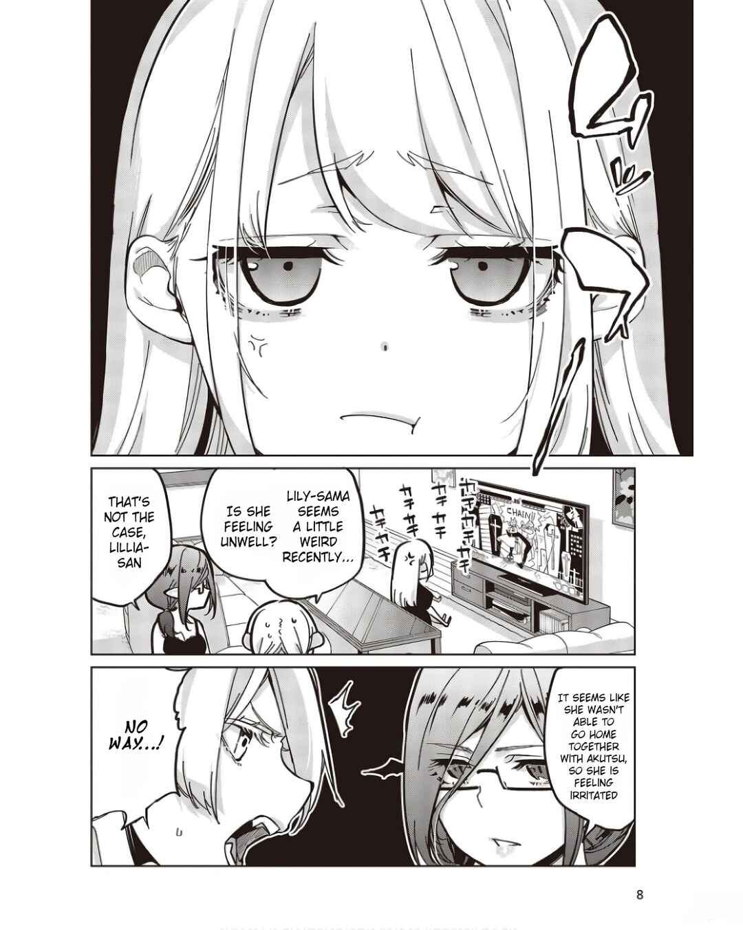 Page 2 Chapter 83 Oroka na Tenshi wa Akuma to Odoru