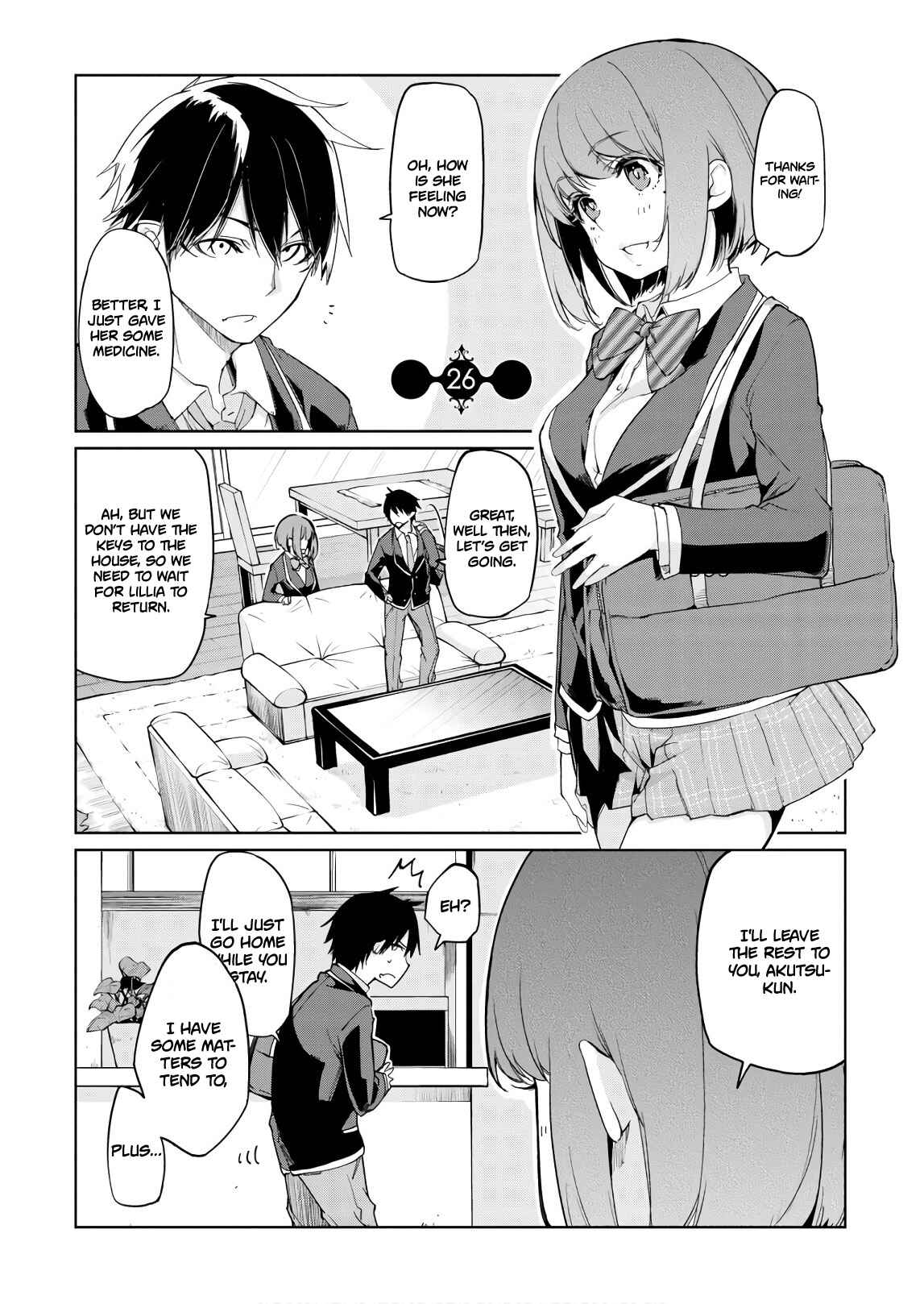 Page 1 Chapter 26 Oroka na Tenshi wa Akuma to Odoru