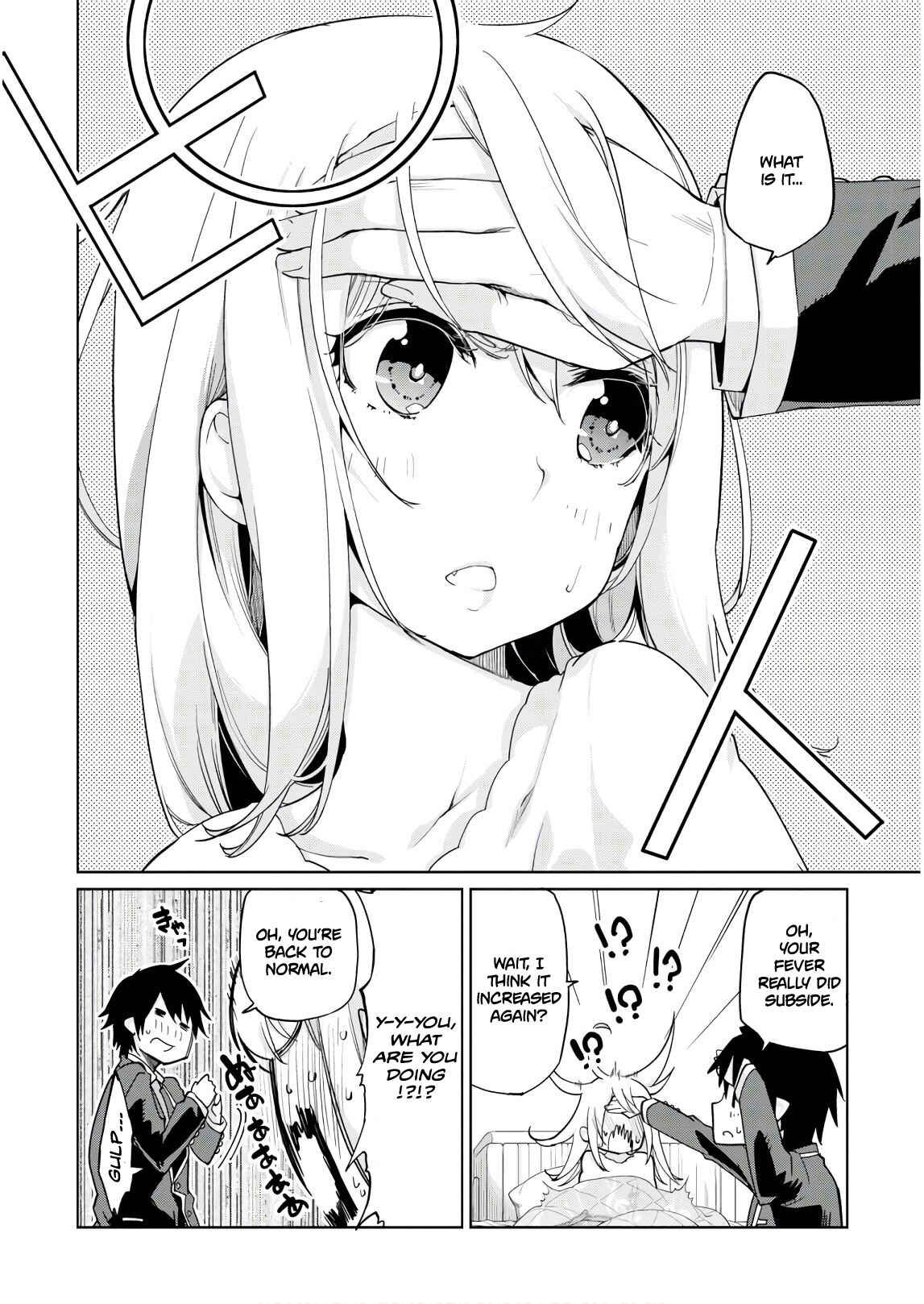 Page 15 Chapter 26 Oroka na Tenshi wa Akuma to Odoru