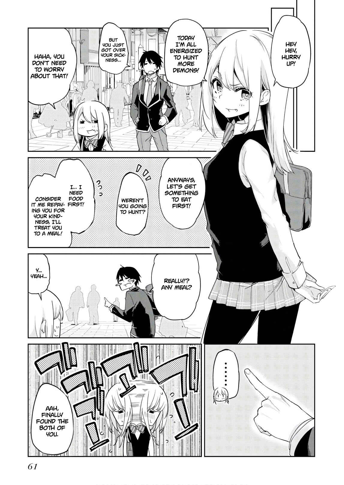 Page 32 Chapter 26 Oroka na Tenshi wa Akuma to Odoru