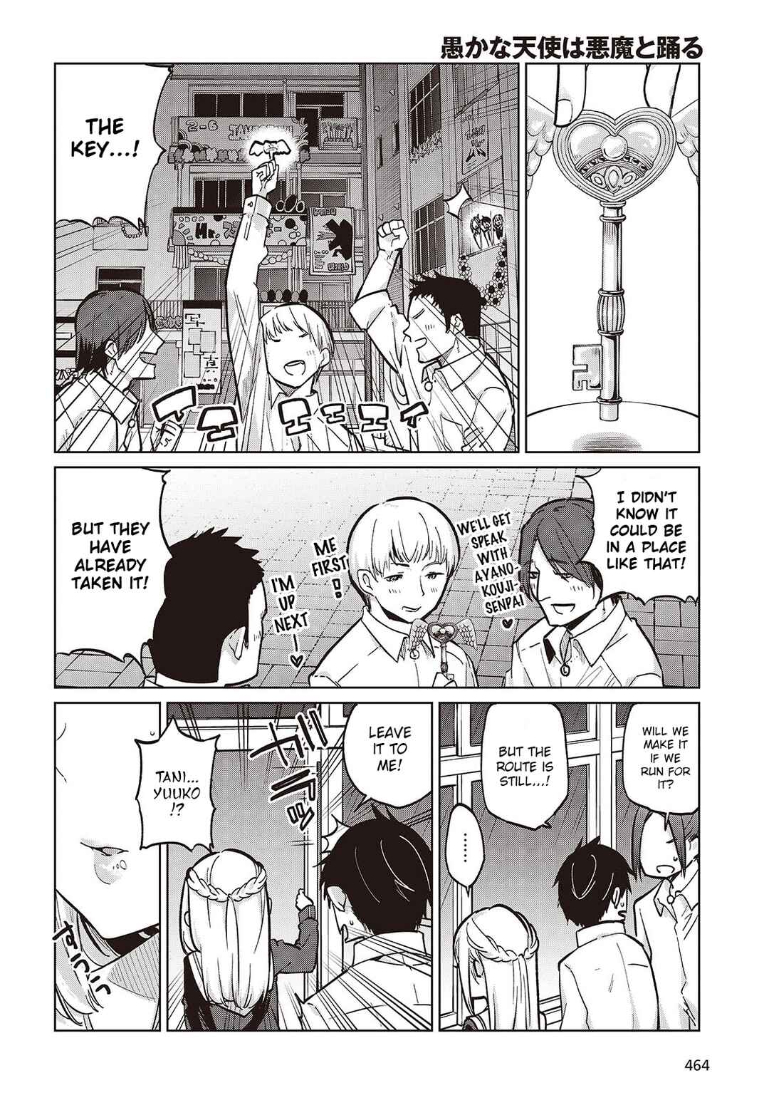 Page 10 Chapter 93 Oroka na Tenshi wa Akuma to Odoru