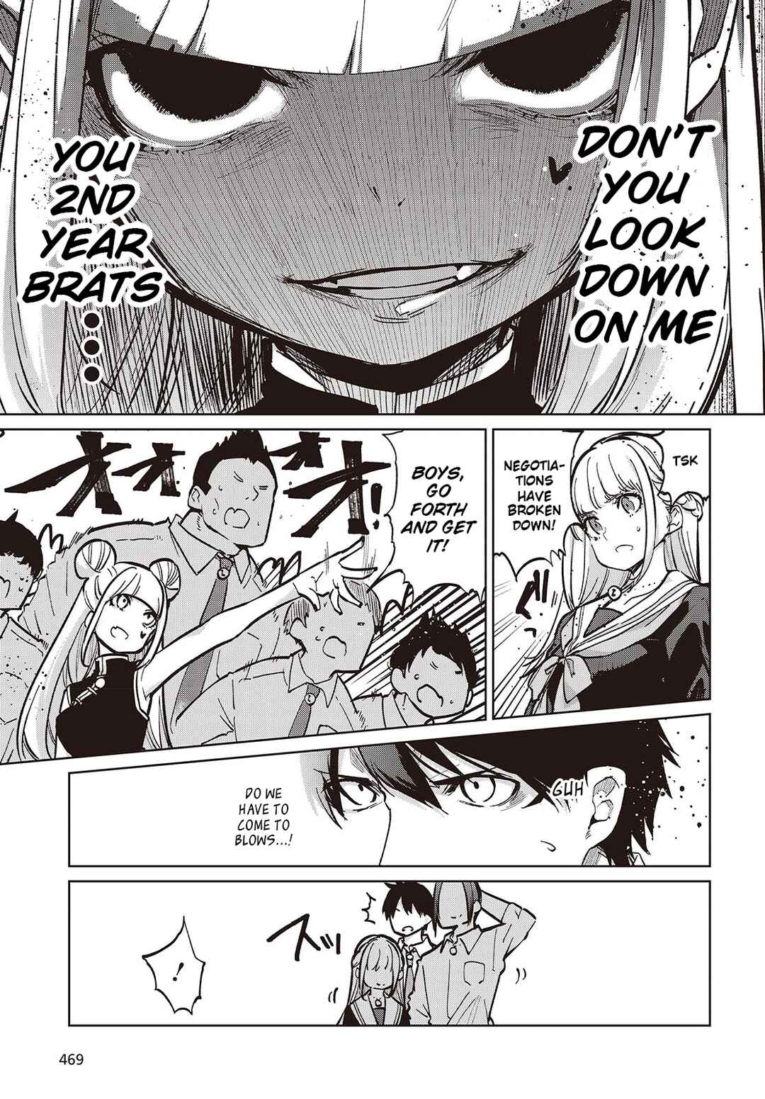 Page 15 Chapter 93 Oroka na Tenshi wa Akuma to Odoru
