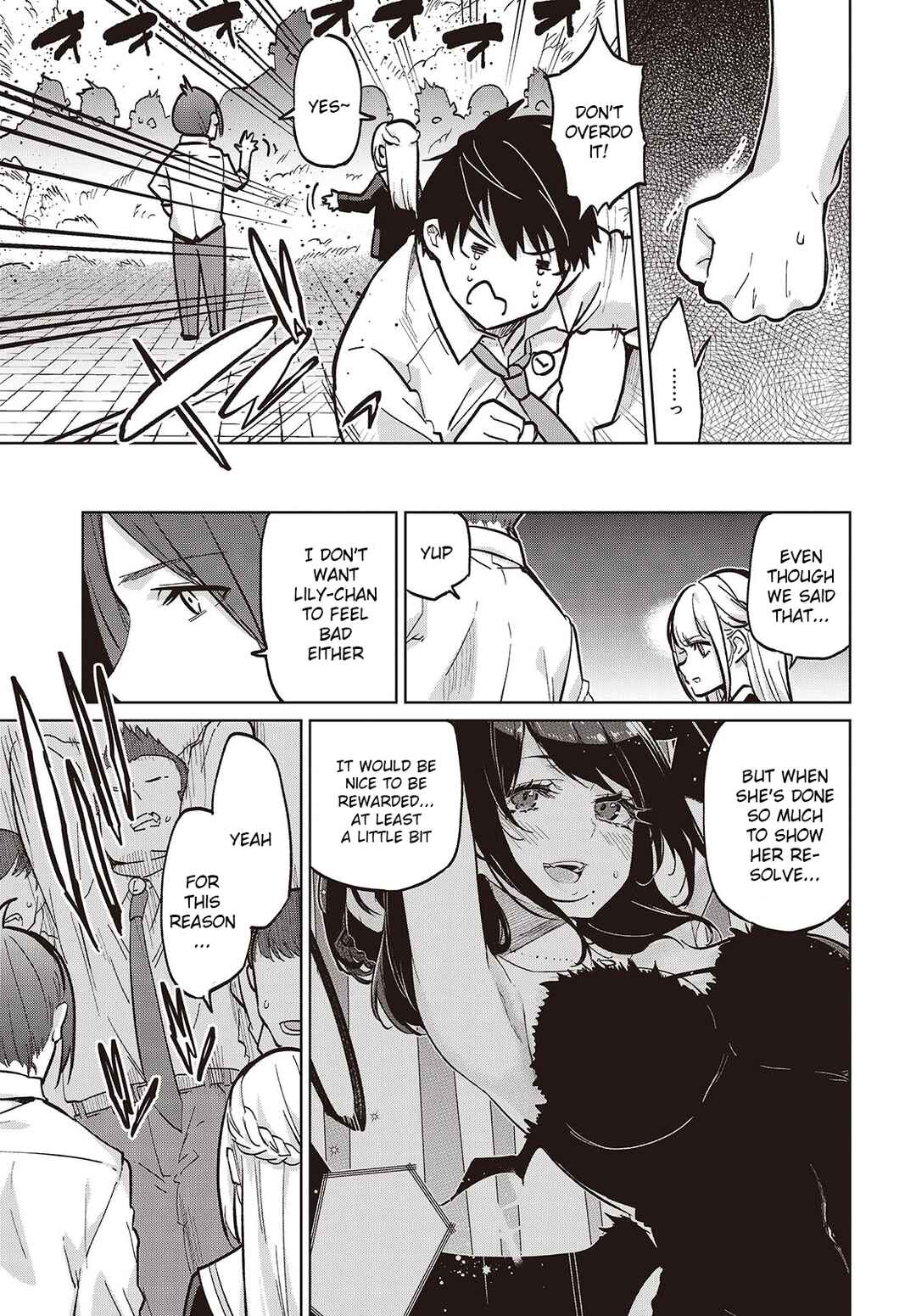 Page 17 Chapter 93 Oroka na Tenshi wa Akuma to Odoru
