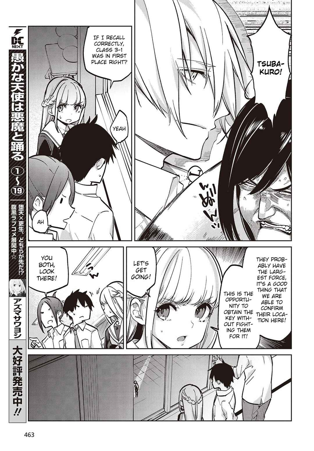 Page 9 Chapter 93 Oroka na Tenshi wa Akuma to Odoru