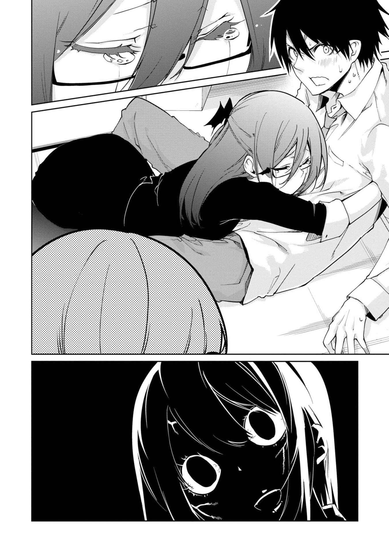 Page 5 Chapter 33 Oroka na Tenshi wa Akuma to Odoru