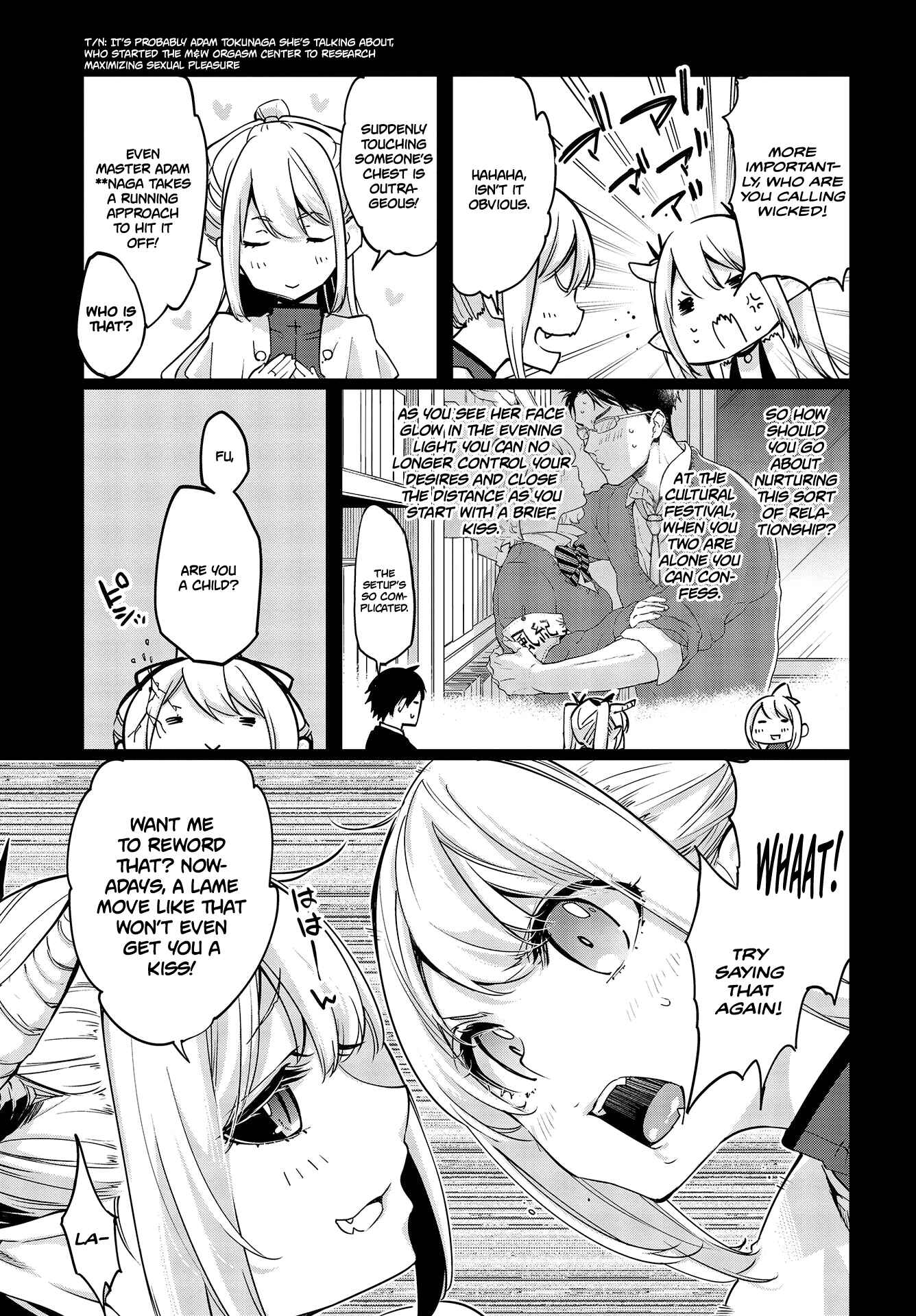 Page 16 Chapter 45 Oroka na Tenshi wa Akuma to Odoru