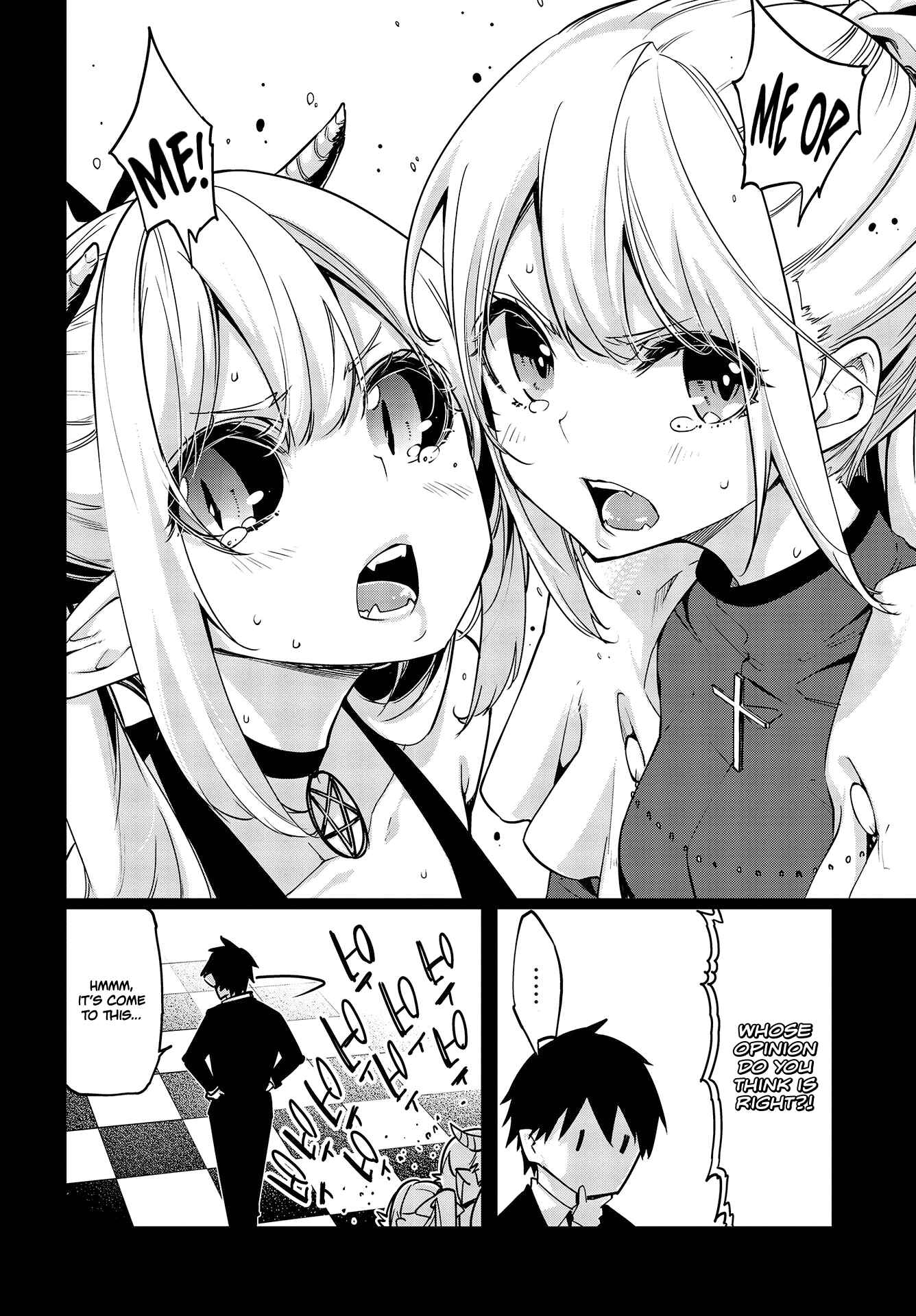 Page 21 Chapter 45 Oroka na Tenshi wa Akuma to Odoru
