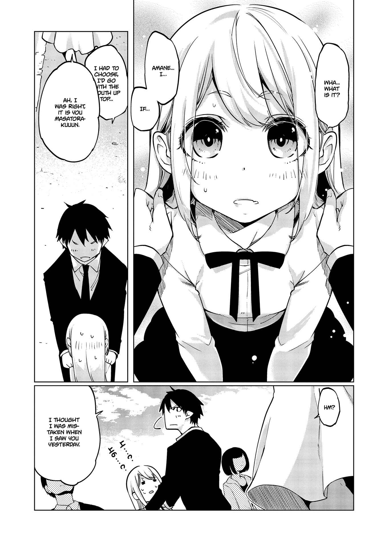 Page 24 Chapter 45 Oroka na Tenshi wa Akuma to Odoru