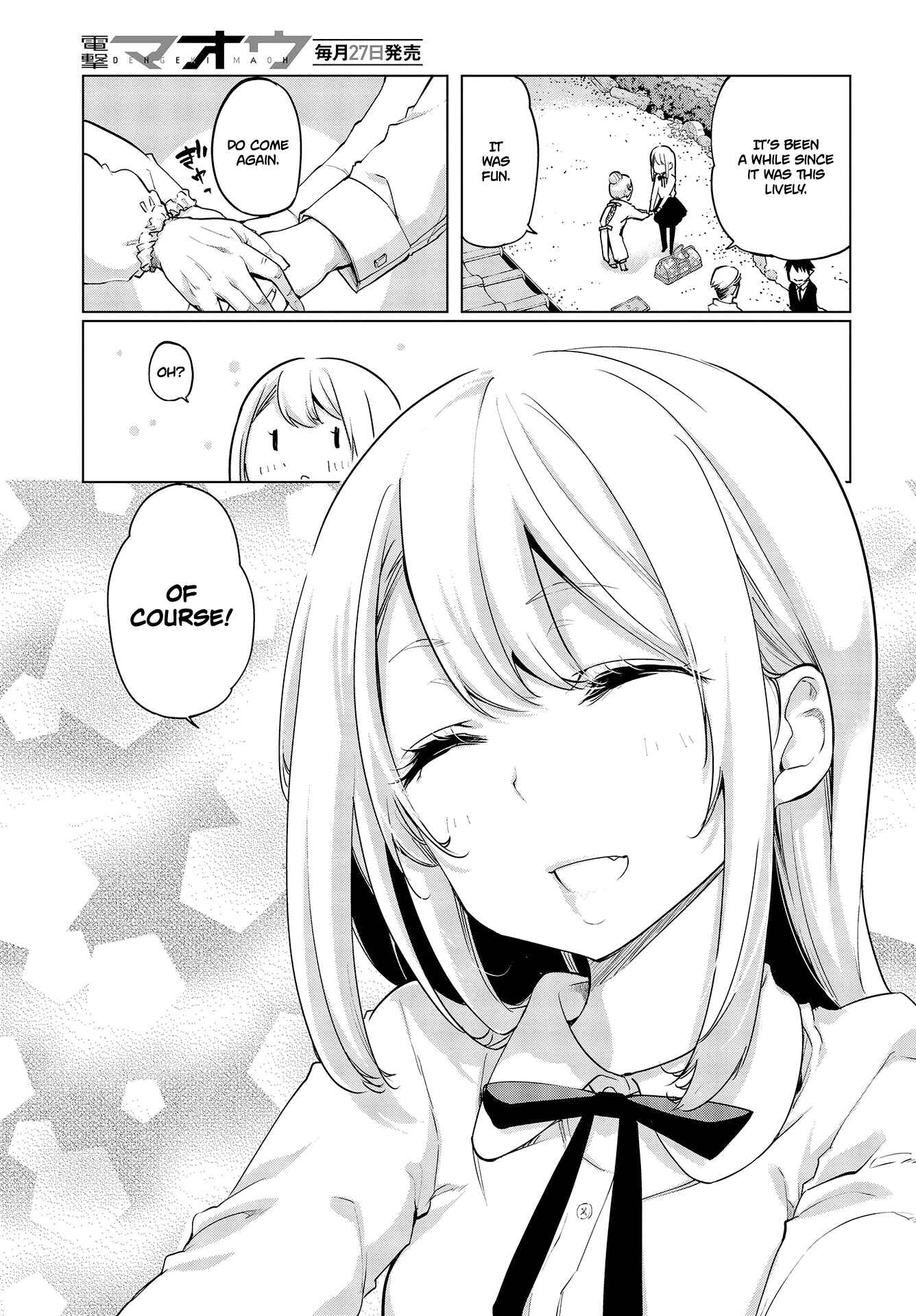 Page 4 Chapter 45 Oroka na Tenshi wa Akuma to Odoru