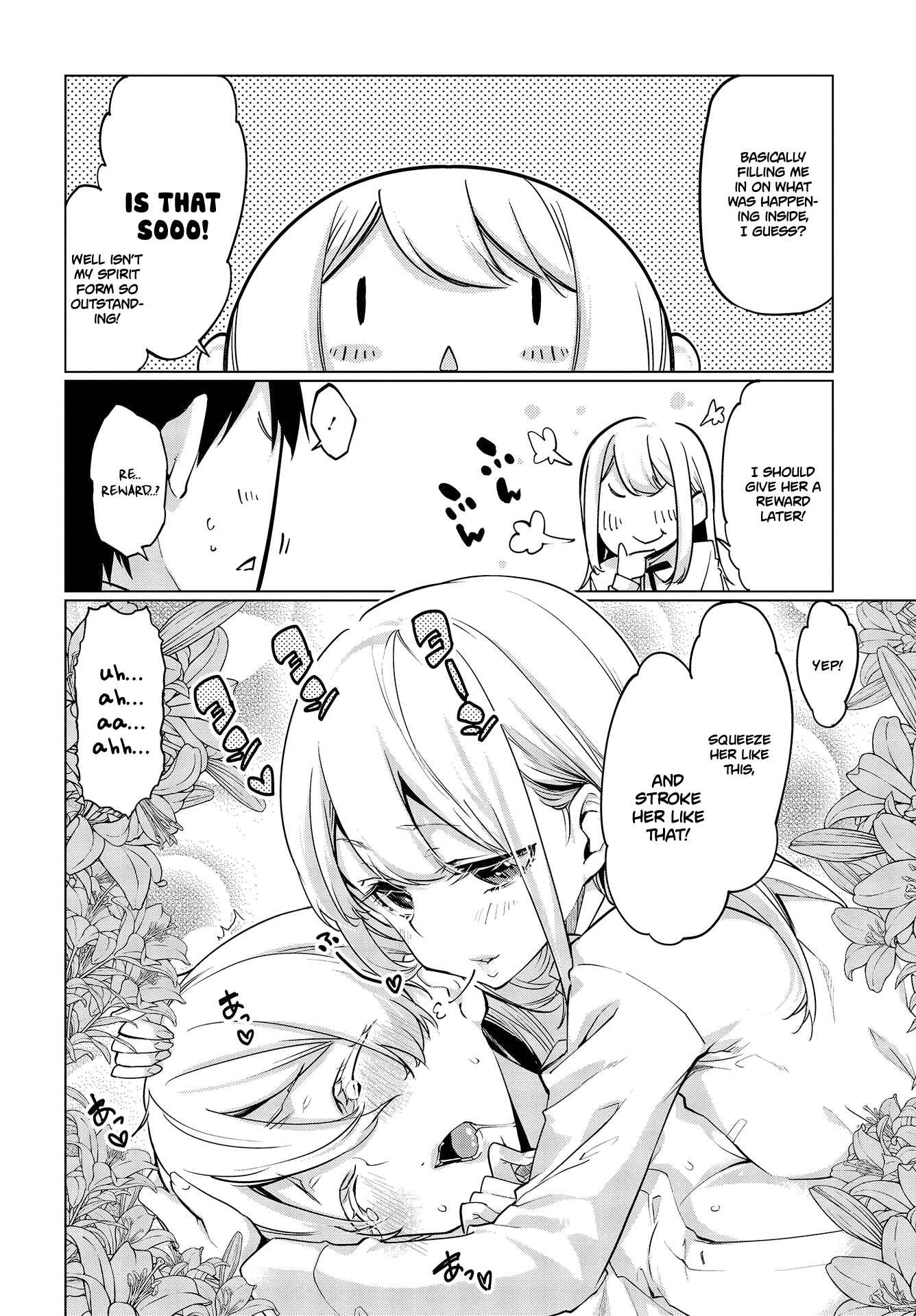 Page 9 Chapter 45 Oroka na Tenshi wa Akuma to Odoru