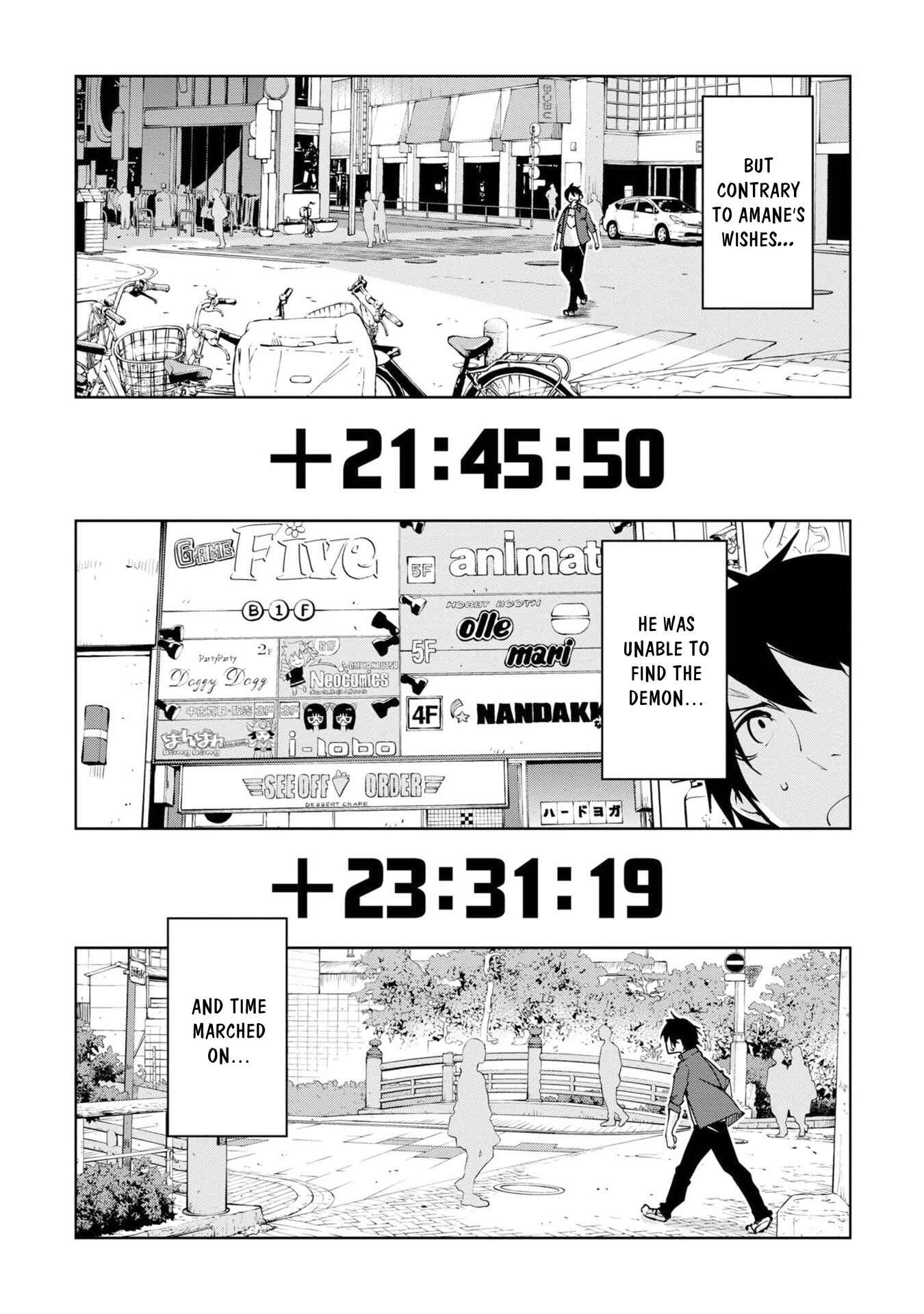 Page 11 Chapter 36 Oroka na Tenshi wa Akuma to Odoru