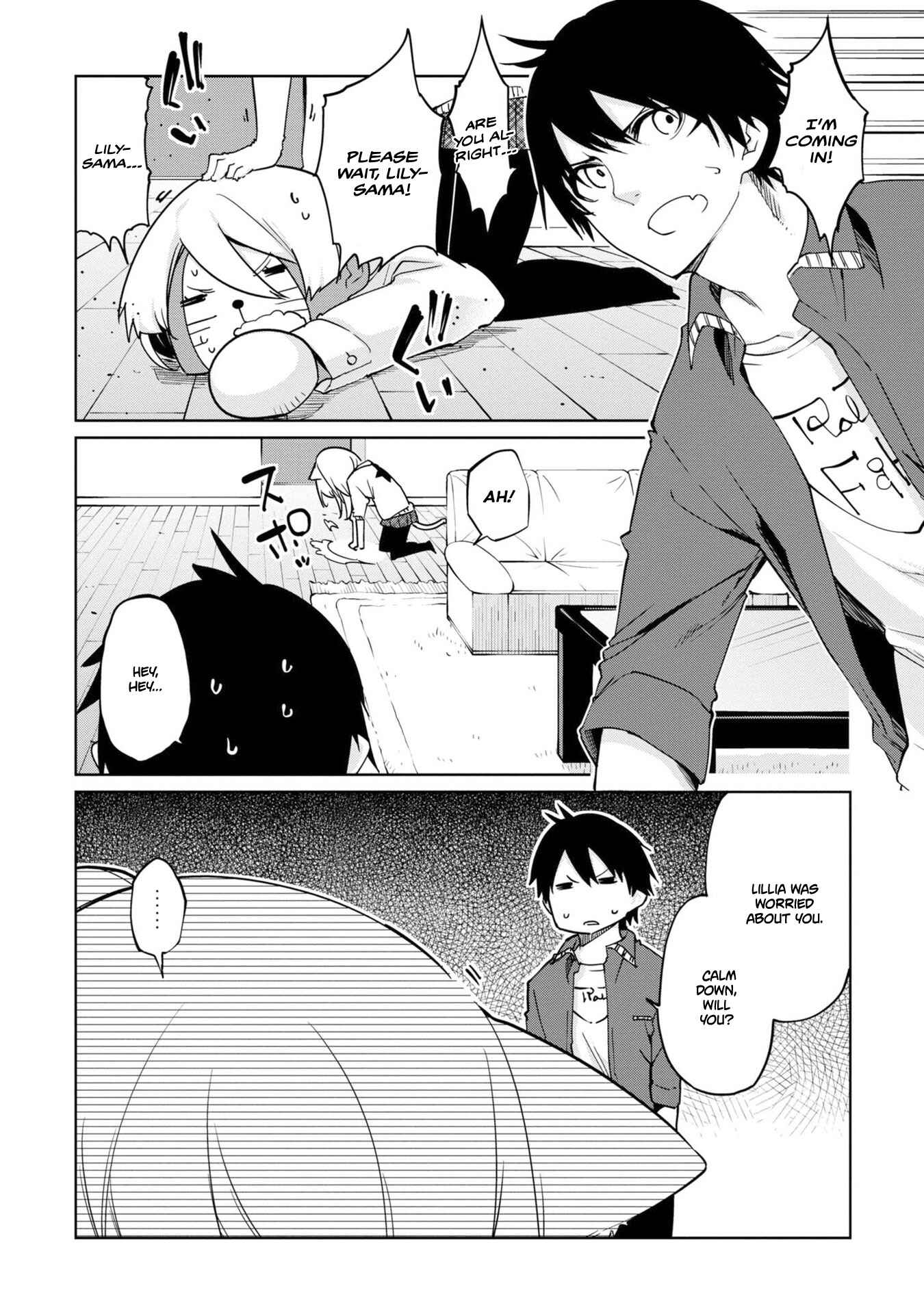 Page 15 Chapter 36 Oroka na Tenshi wa Akuma to Odoru