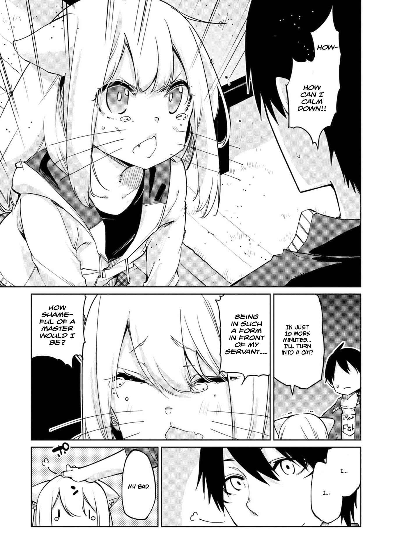 Page 16 Chapter 36 Oroka na Tenshi wa Akuma to Odoru